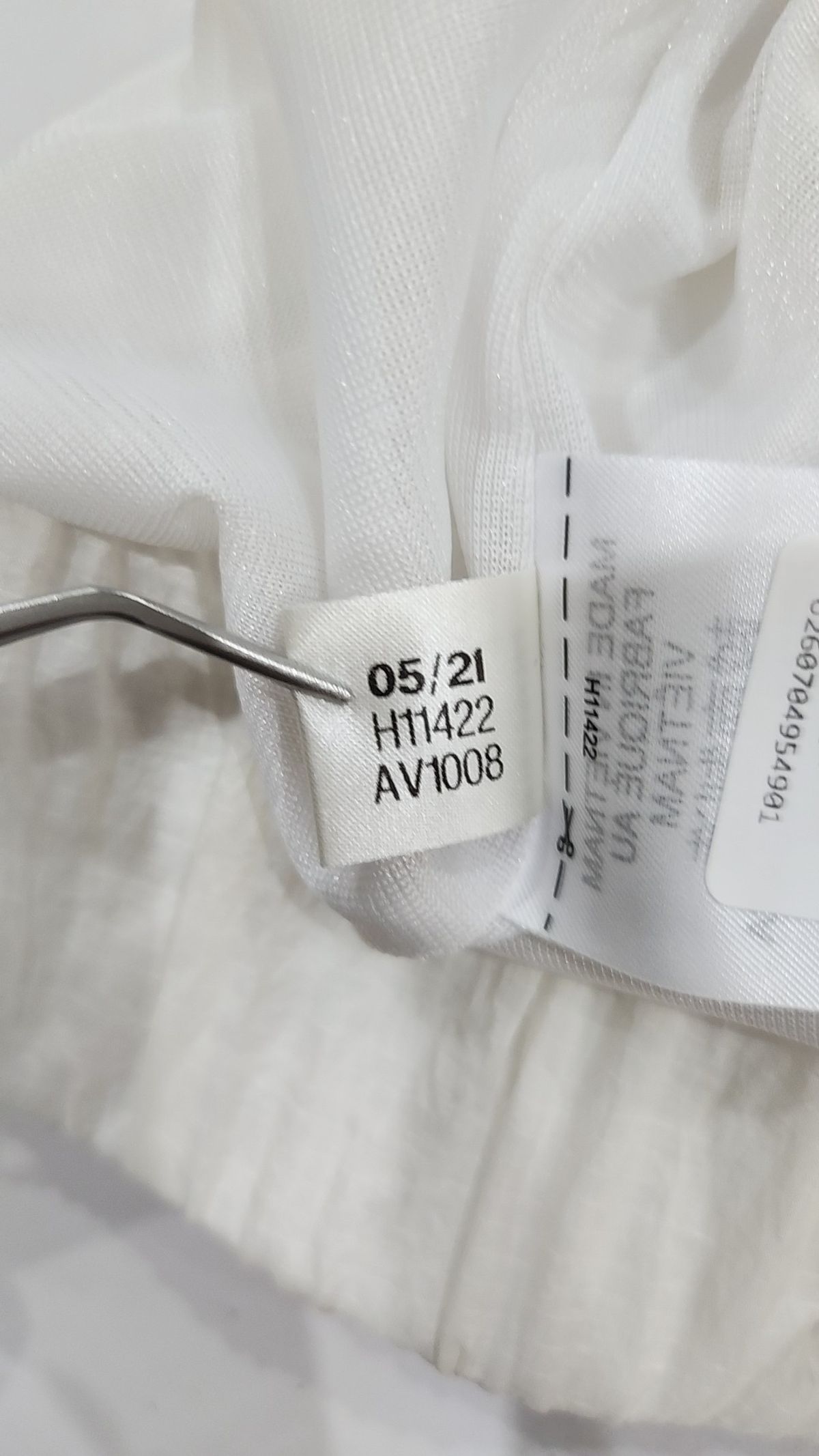 아디다스 오리지널스(adidas Originals) 트레이닝 재킷 XS