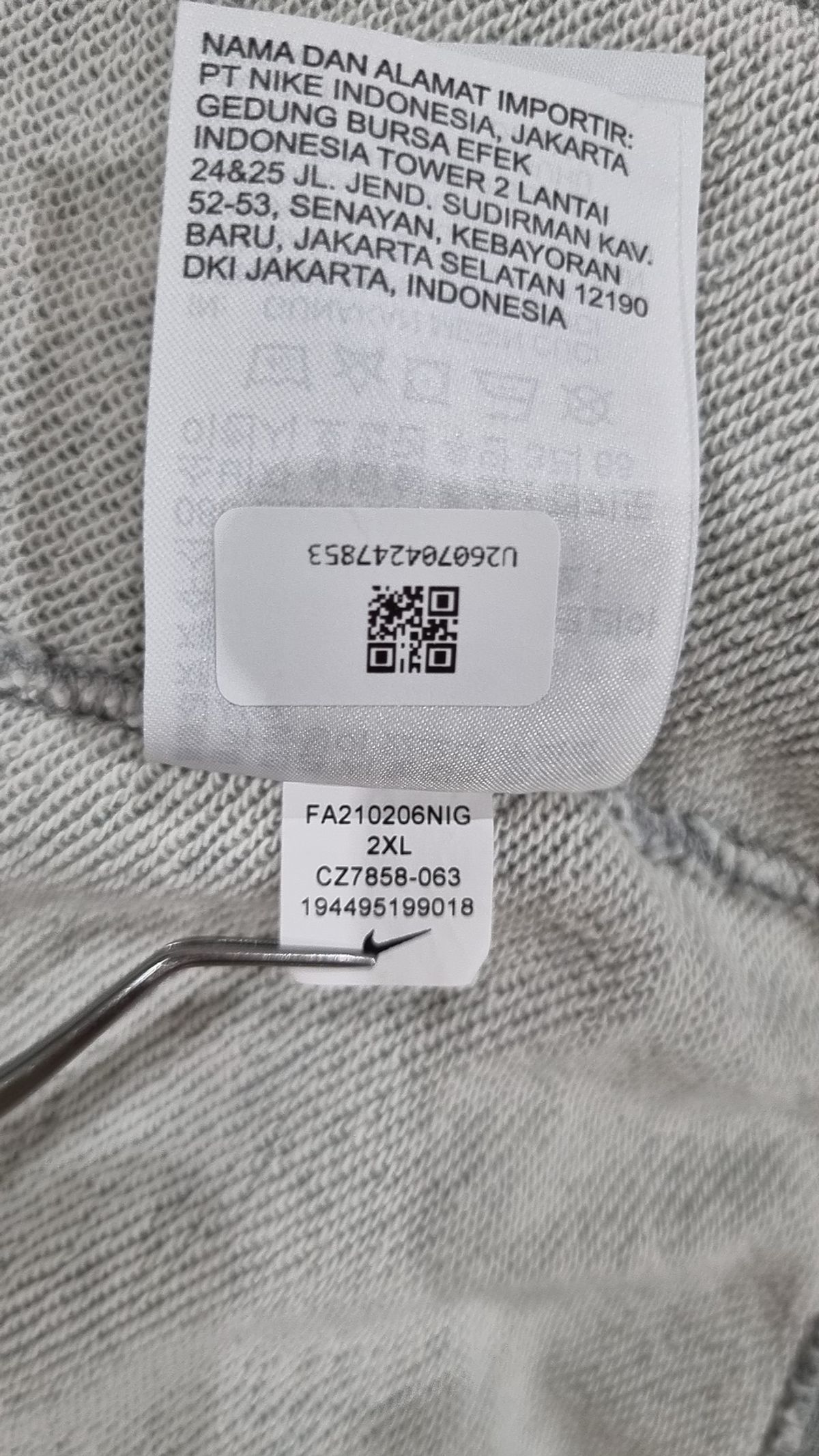 나이키(NIKE) 후드 티셔츠 XXL