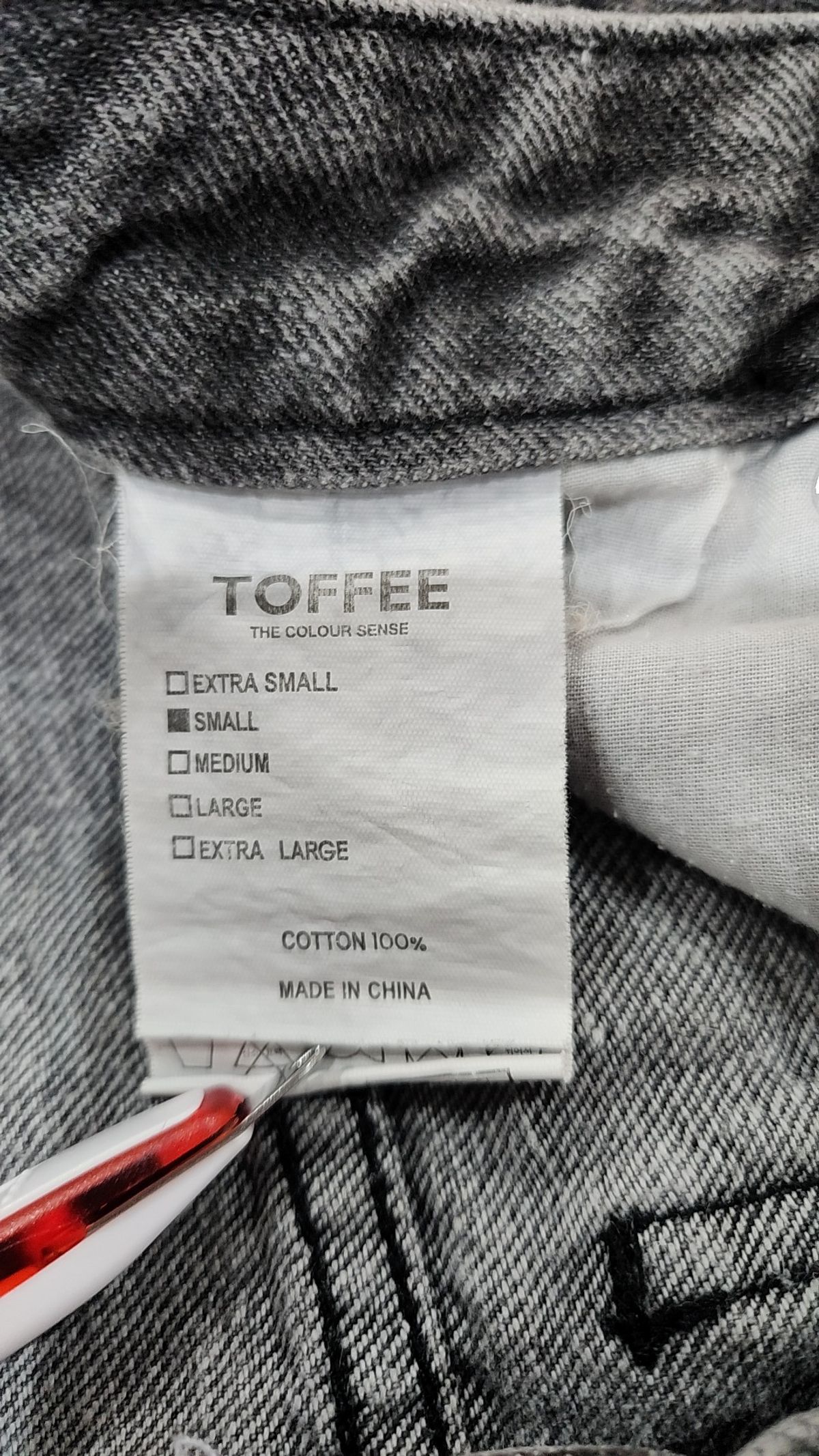 토피(TOFFEE) 청/데님 팬츠 S