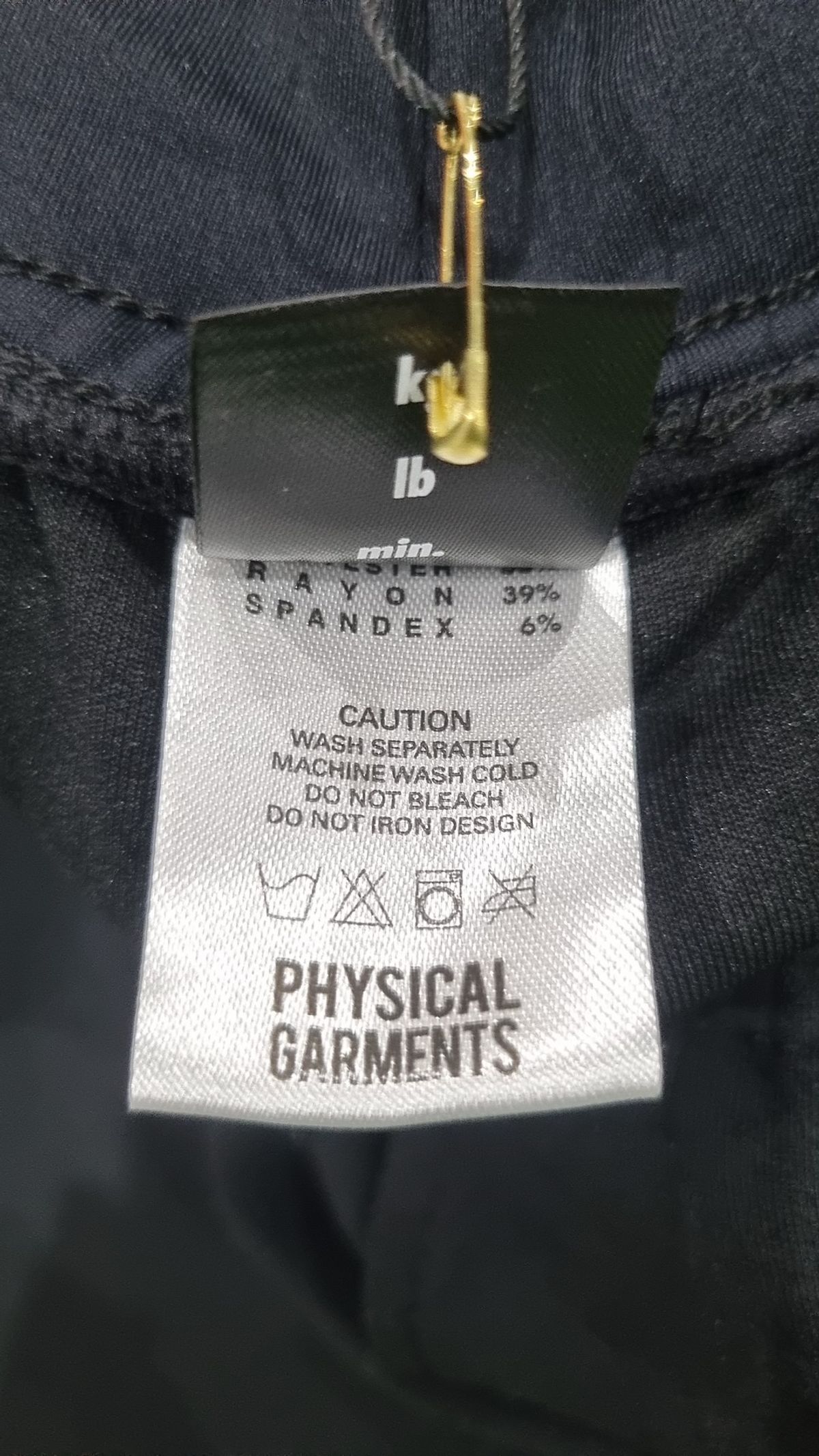 피지컬가먼츠(PHYSICAL GARMENTS) 트레이닝 팬츠 S