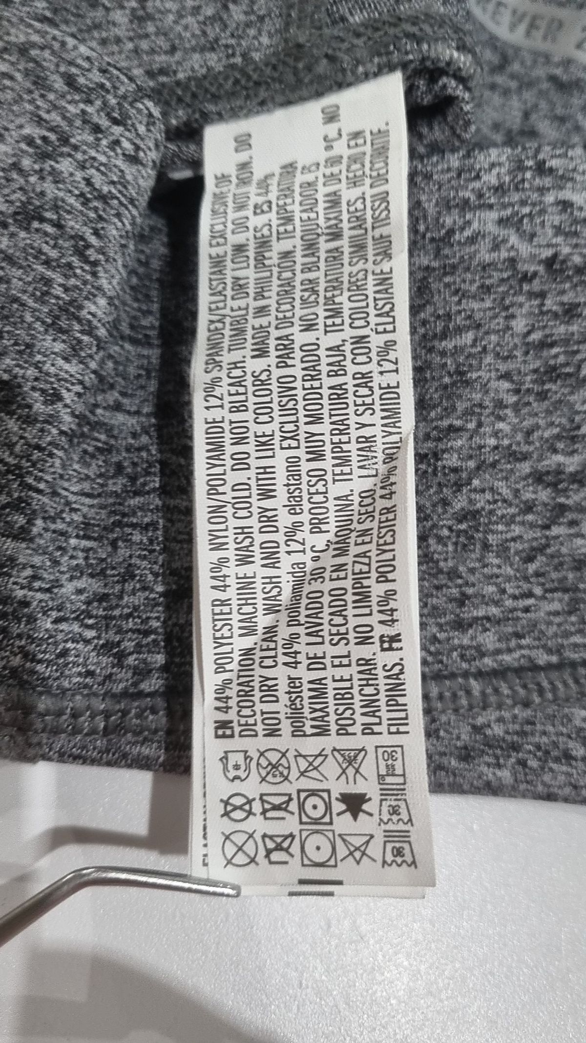 포에버21(FOREVER21) 레깅스 M