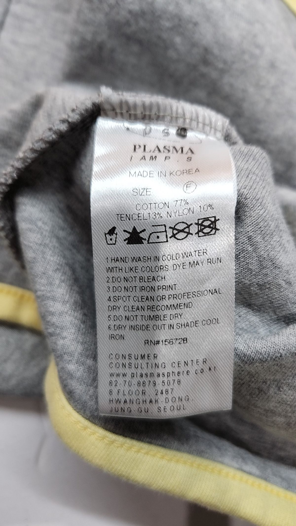 플라즈마스페어(PLASMA SPHERE) 반소매 티셔츠 M