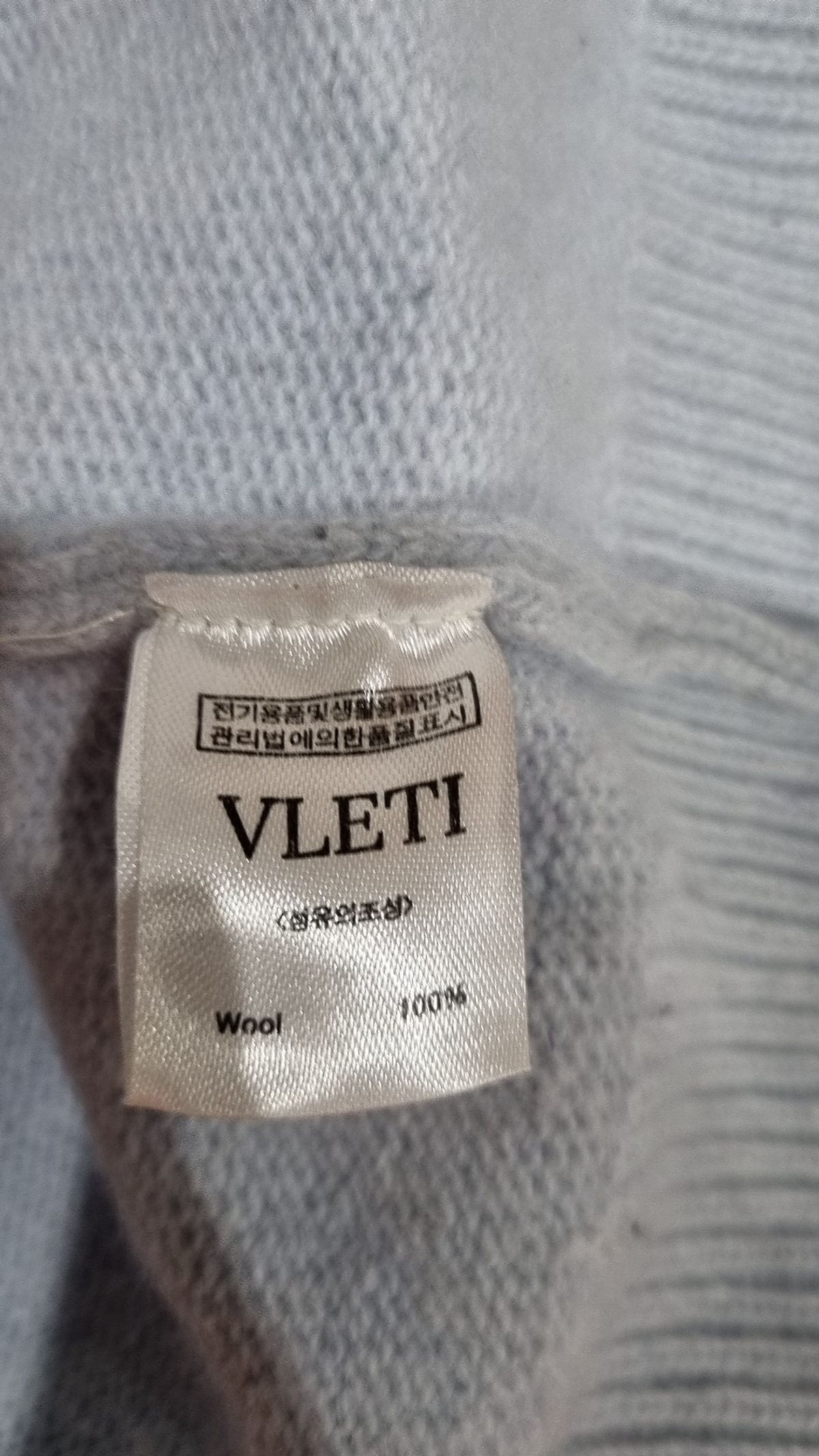 블레티(VLETI) 니트/스웨터 FREE