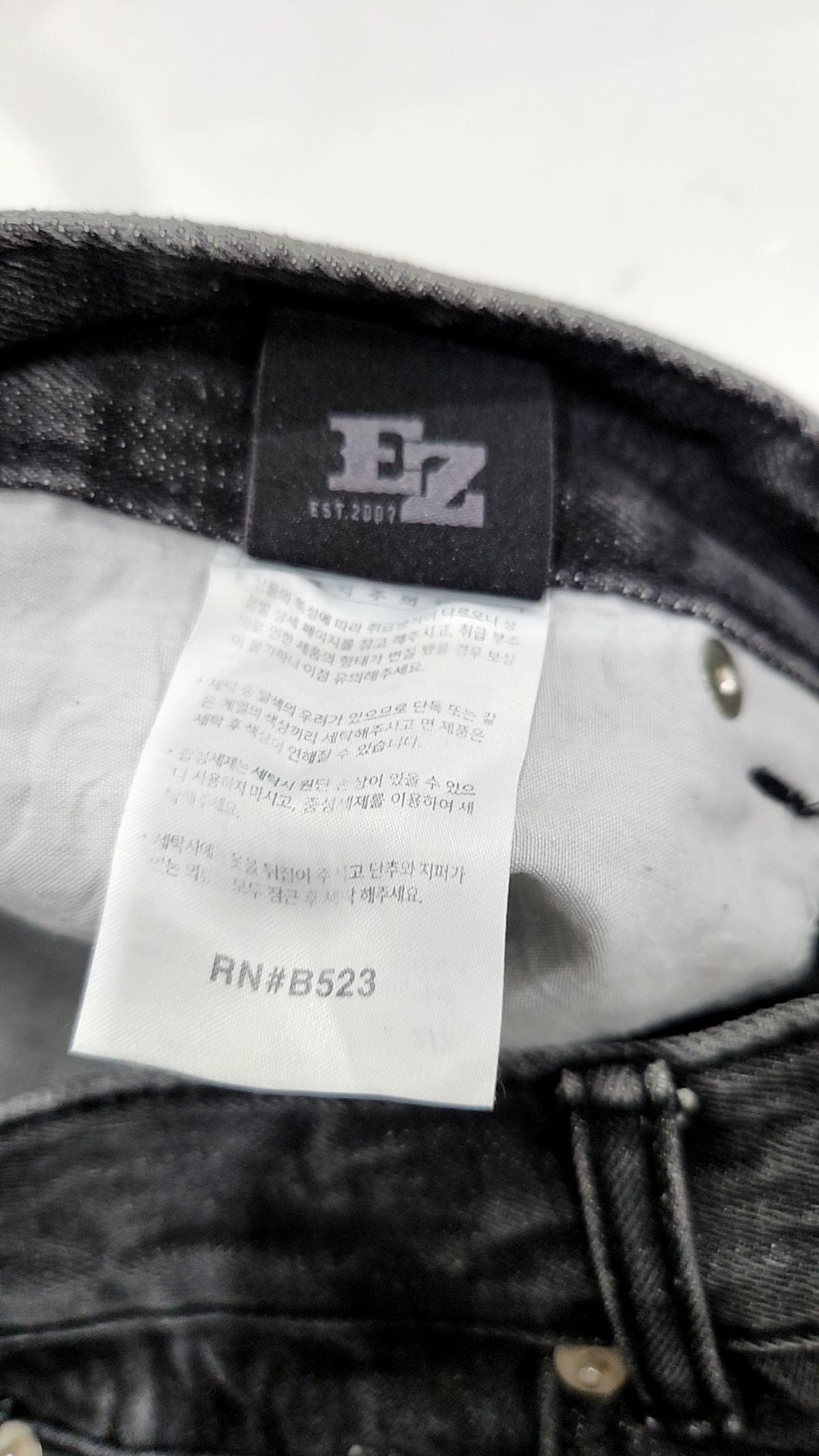 에즈카톤(EZKATON) 청/데님 팬츠 L