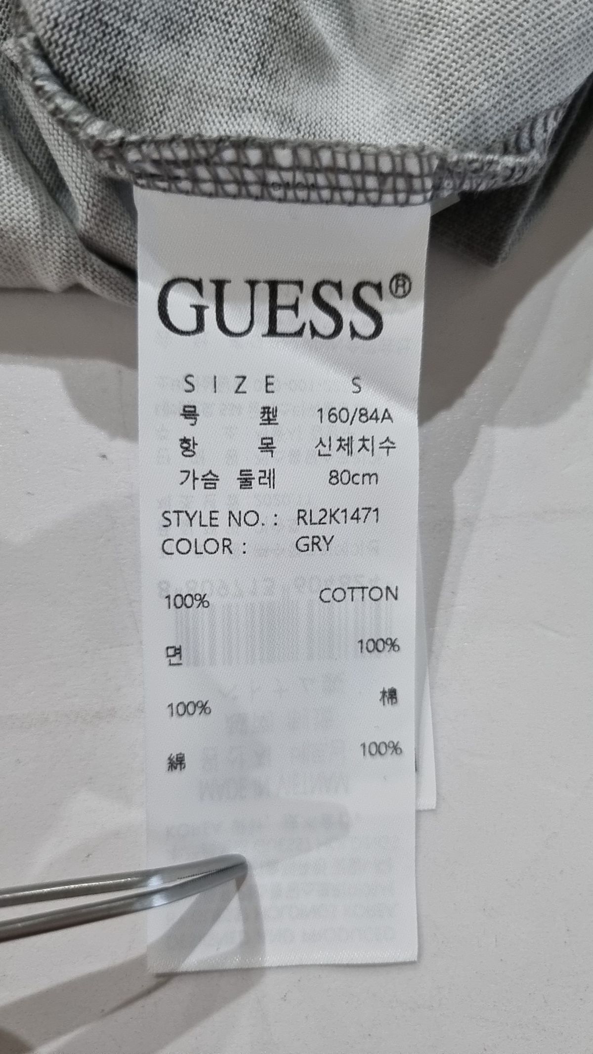 게스(GUESS) 반소매 티셔츠 S