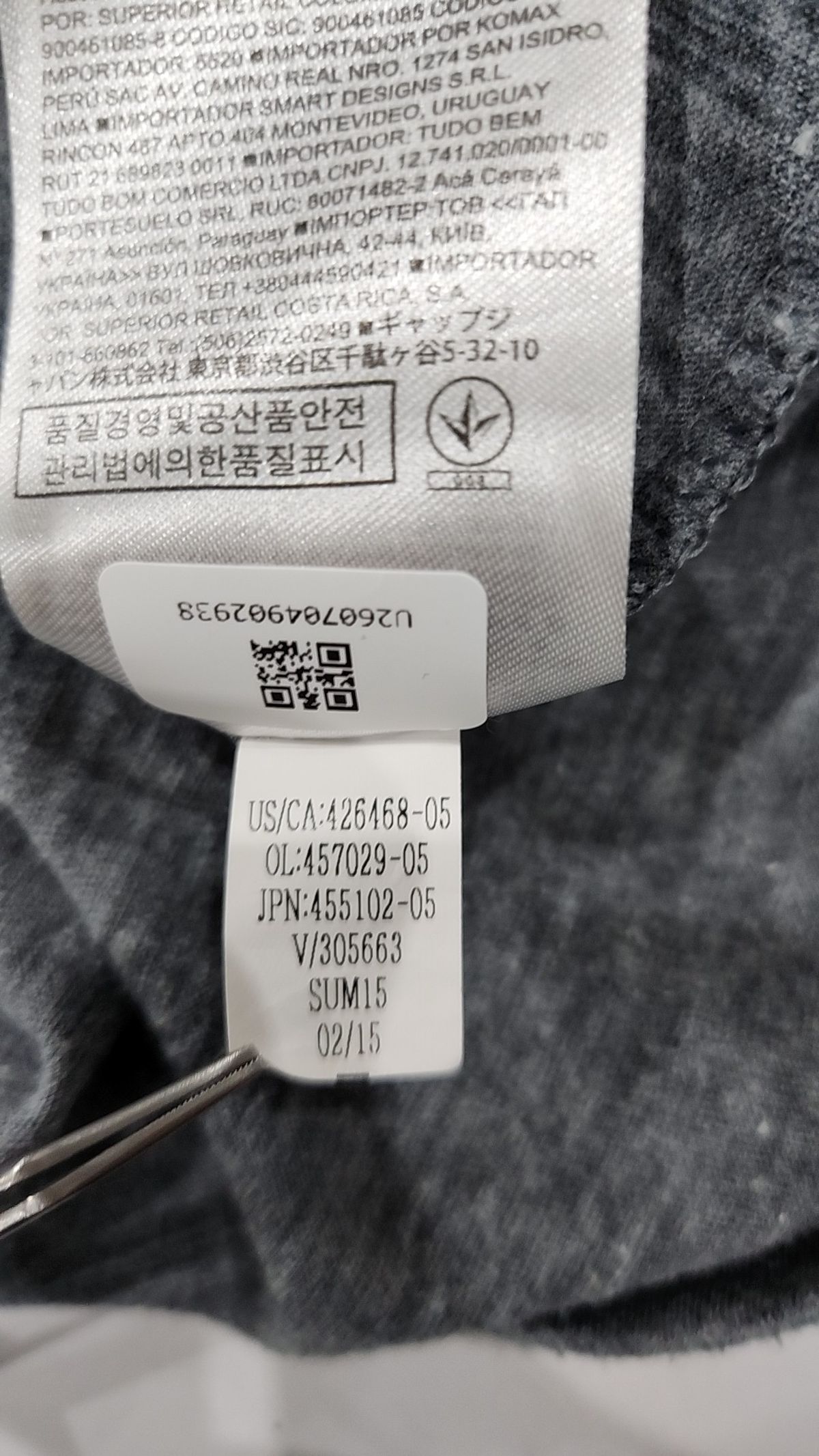 바나나 리퍼블릭(BANANA REPUBLIC) 피케/카라 티셔츠 XL