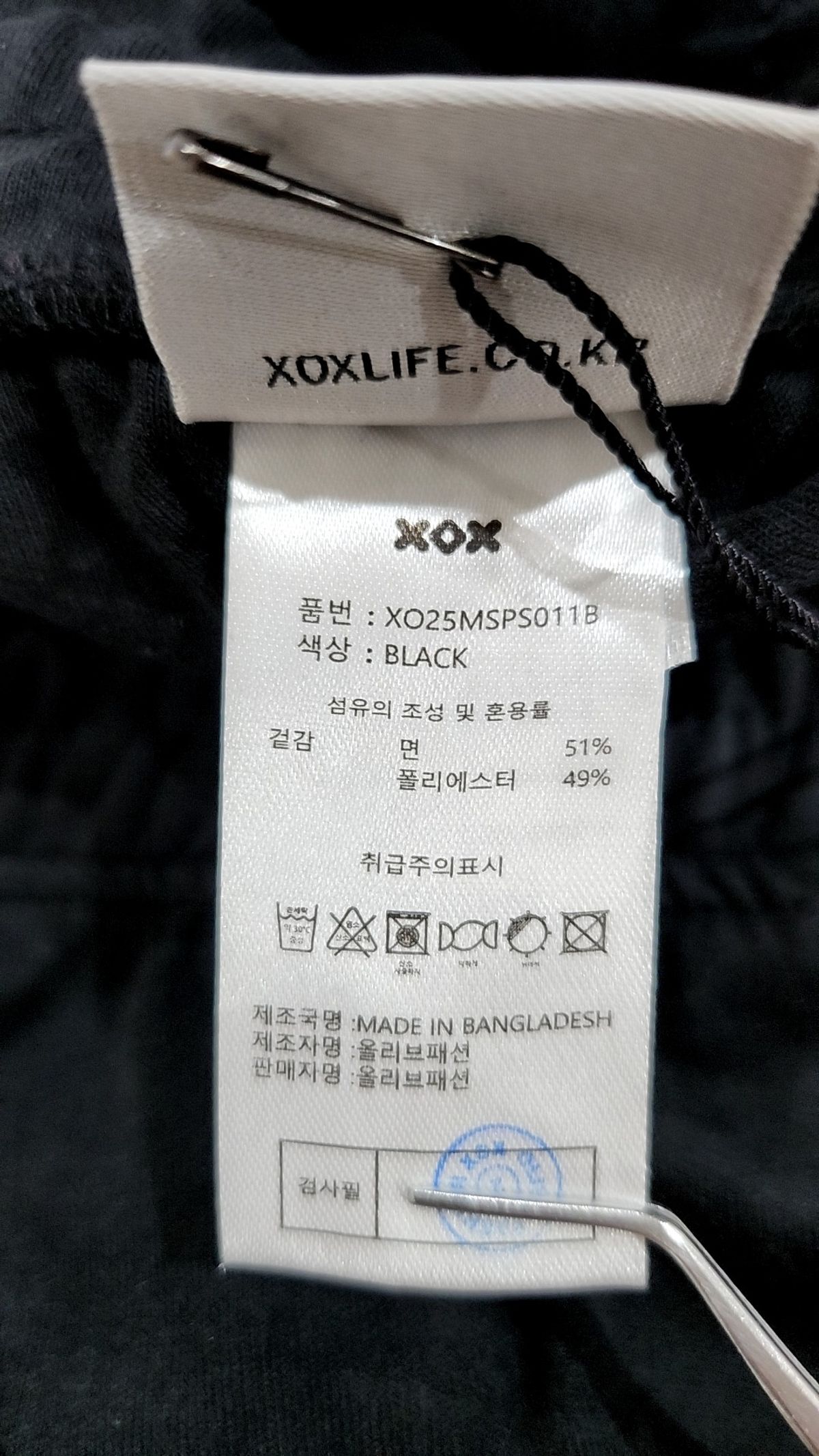 엑스오엑스(XOX) 숏팬츠 L