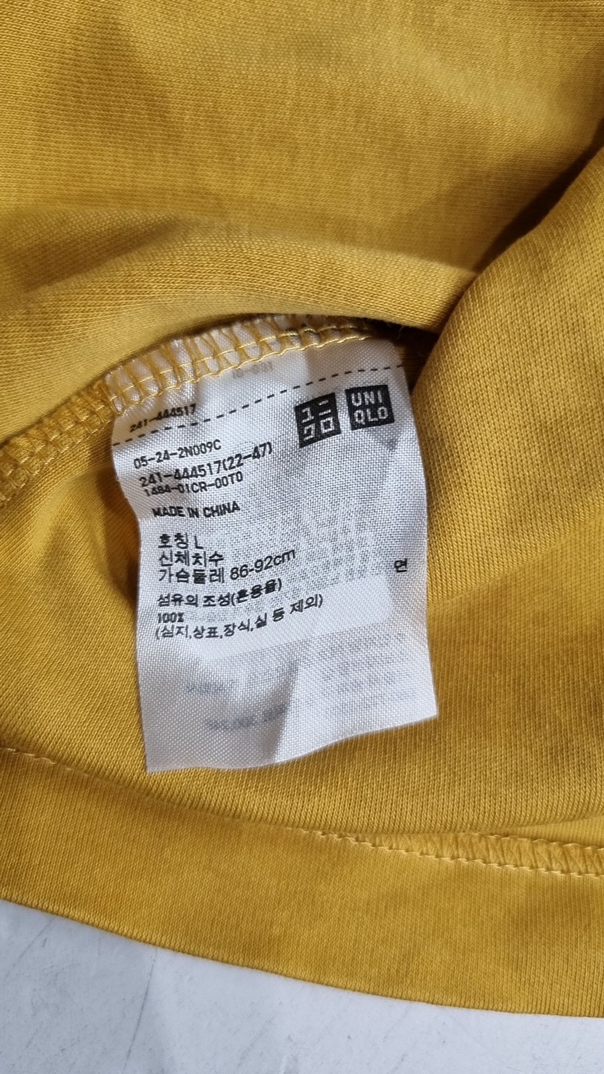 유니클로(UNIQLO) 반소매 티셔츠 L