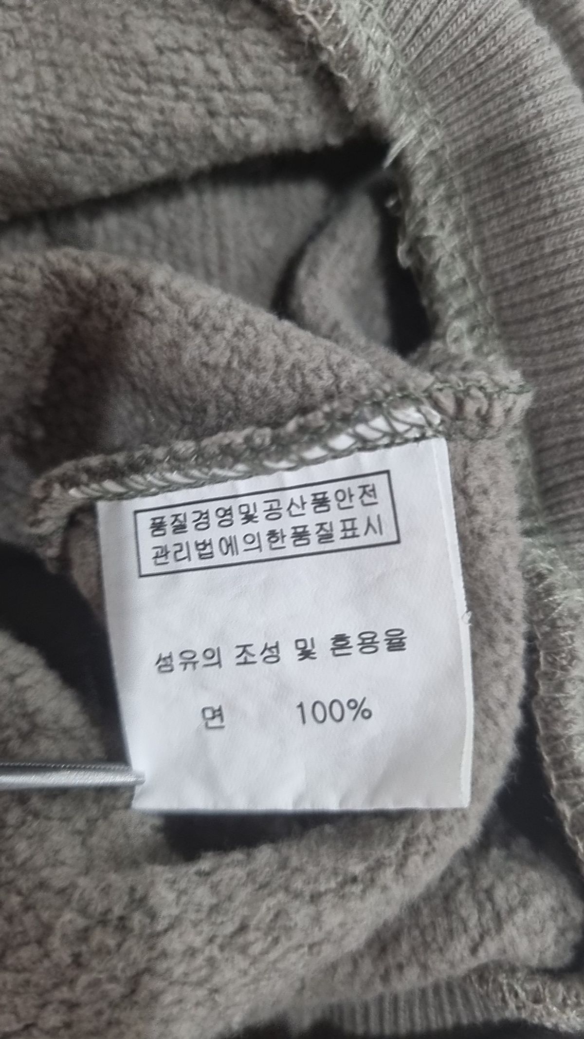 밴웍스(VANNWORKS) 맨투맨/스웨트셔츠 L