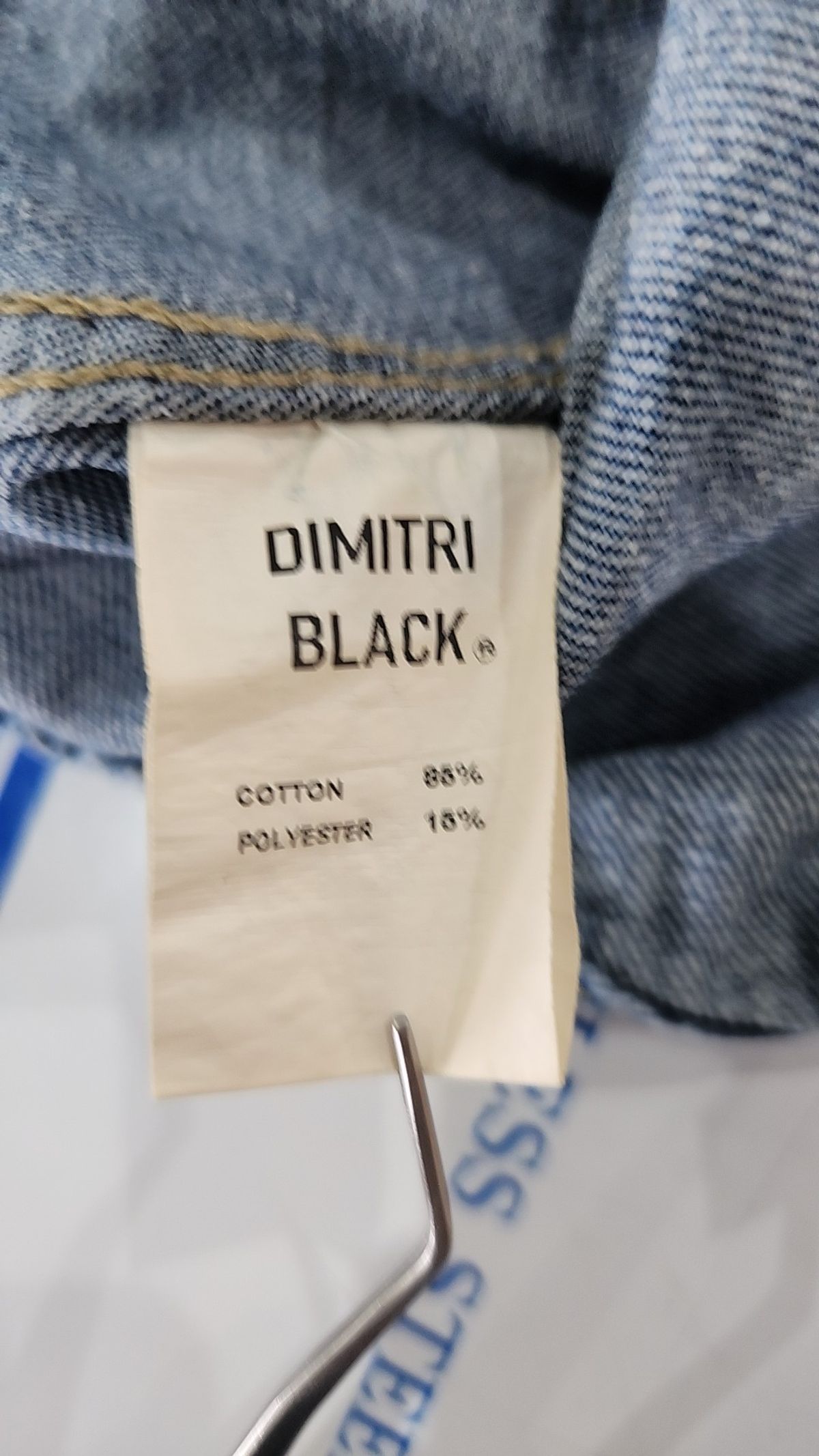 디미트리블랙(DIMITRI BLACK) 캐주얼 셔츠
