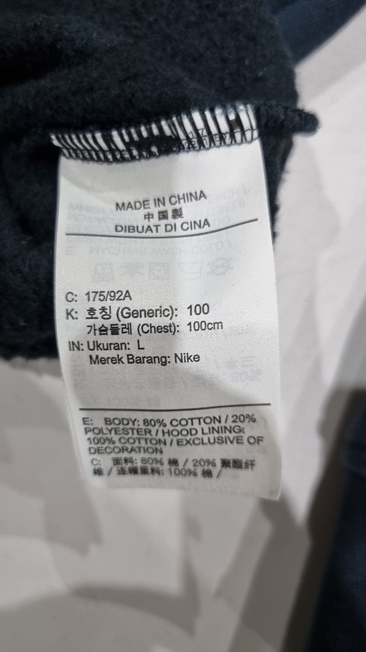 조던(Jordan) 후드 티셔츠 100