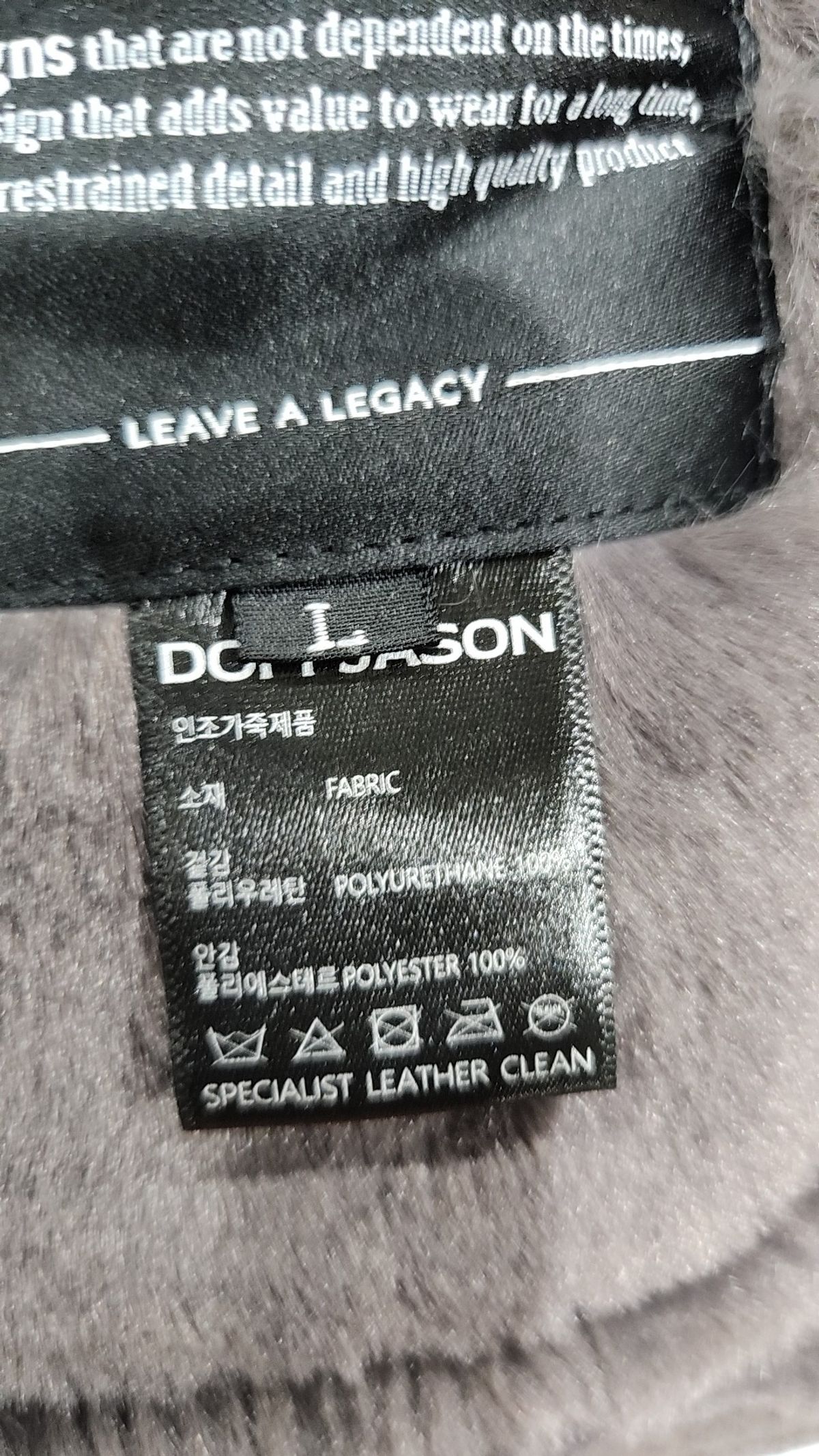 도프제이슨(DOFFJASON) 무스탕/퍼 L