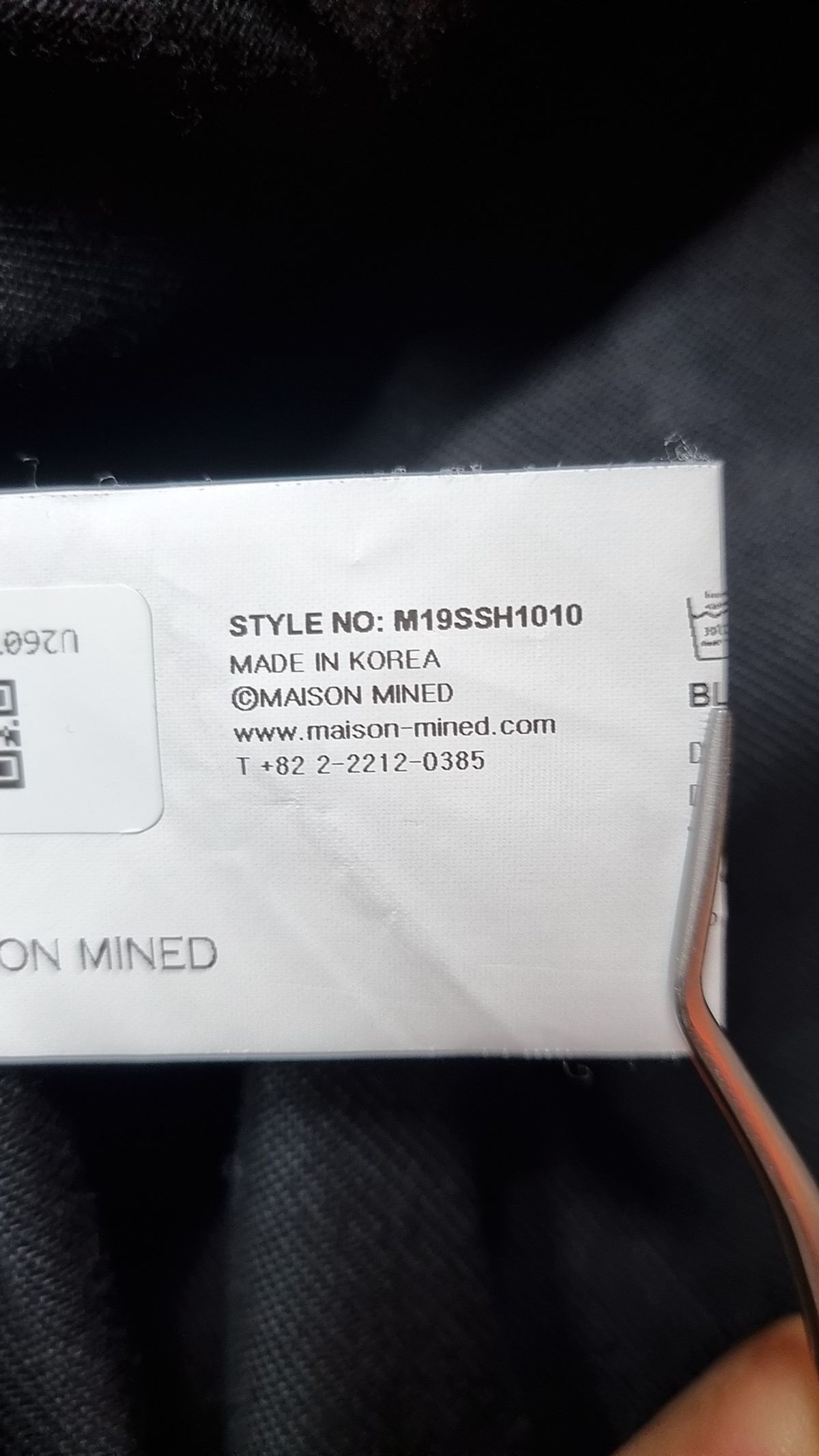 메종미네드(MAISON MINED) BLACK DENIM SHIRTS JACKET