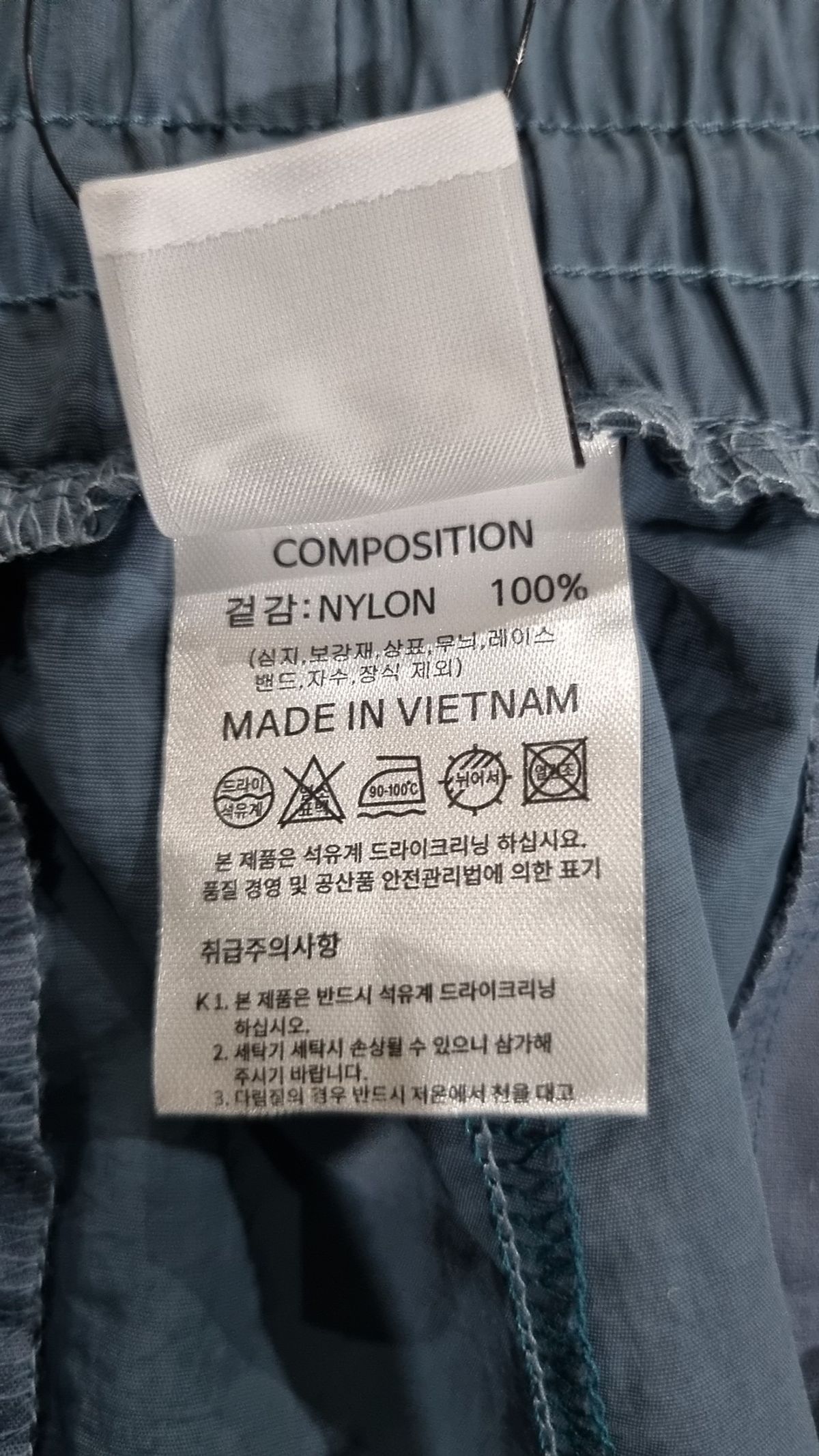 트래블(TRAVEL) 숏팬츠 L