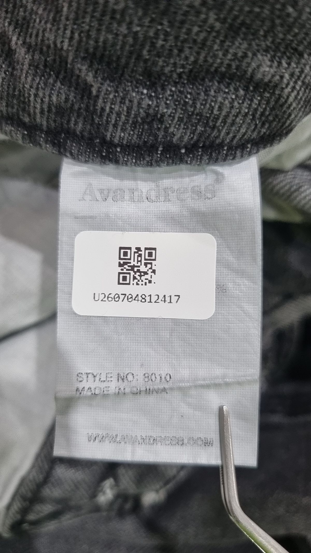어반드레스(AVANDRESS) 오버올 L