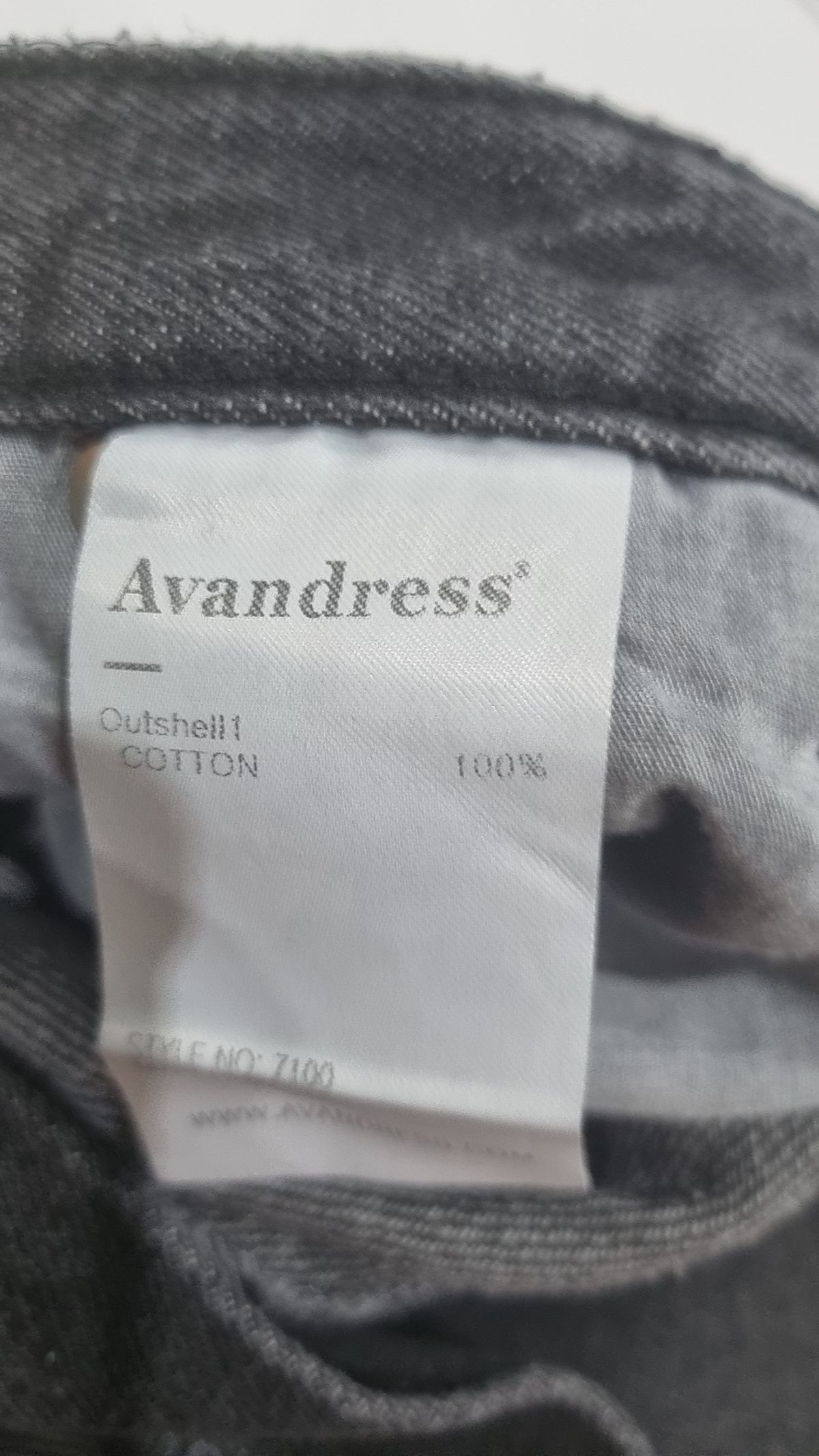 어반드레스(AVANDRESS) 청/데님 팬츠 L