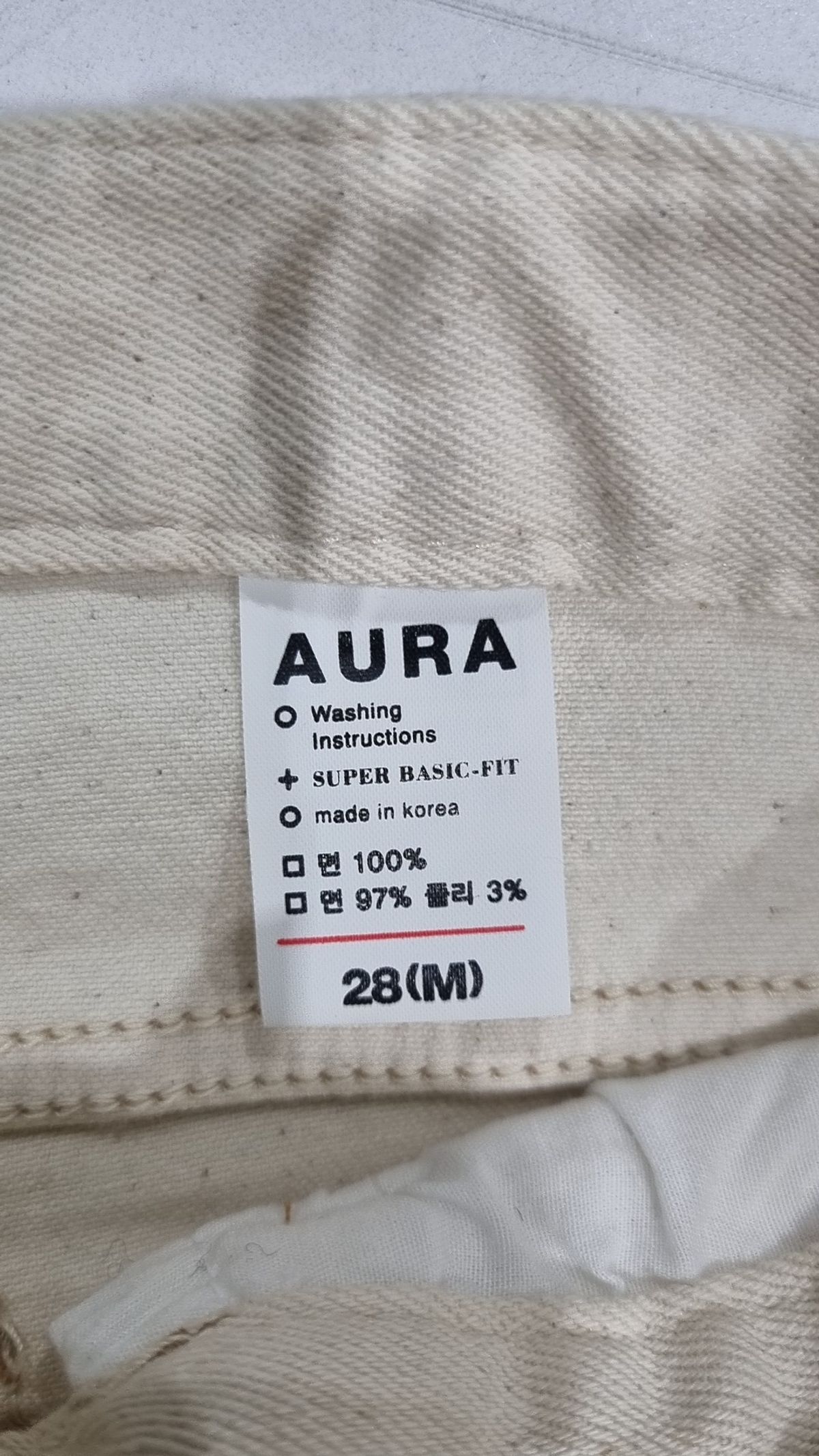 아우라 데님(Aura Denim) 코튼 팬츠 M