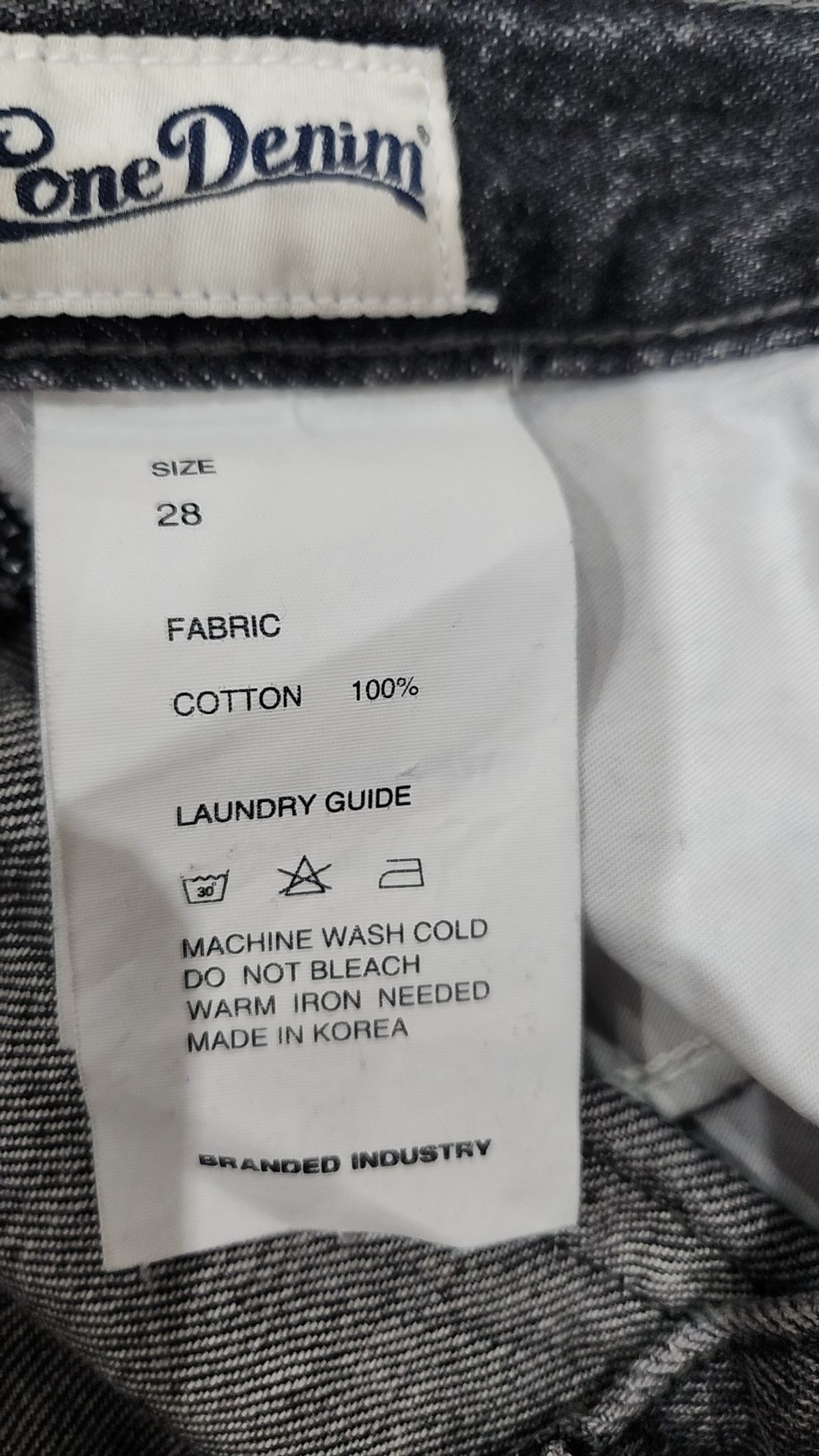 콘데님(Cone Denim) 청/데님 팬츠 28