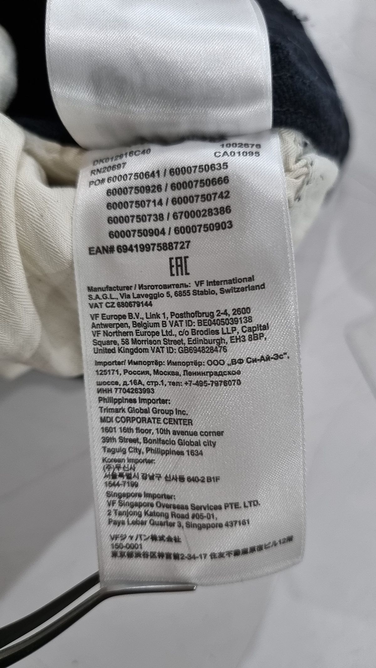 디키즈(DICKIES) 청/데님 팬츠 30