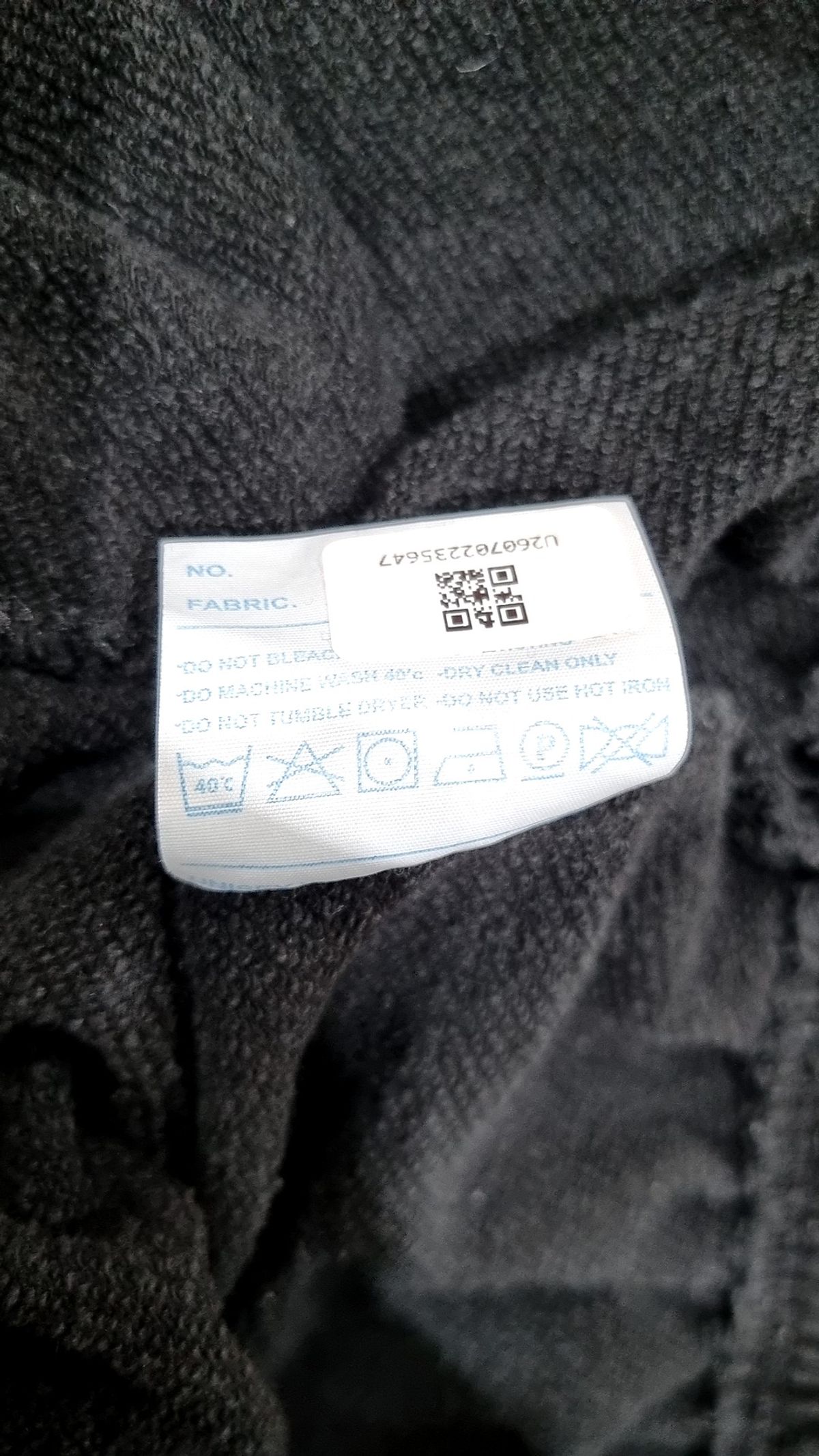 버프(BUFF) 트레이닝 팬츠 XL
