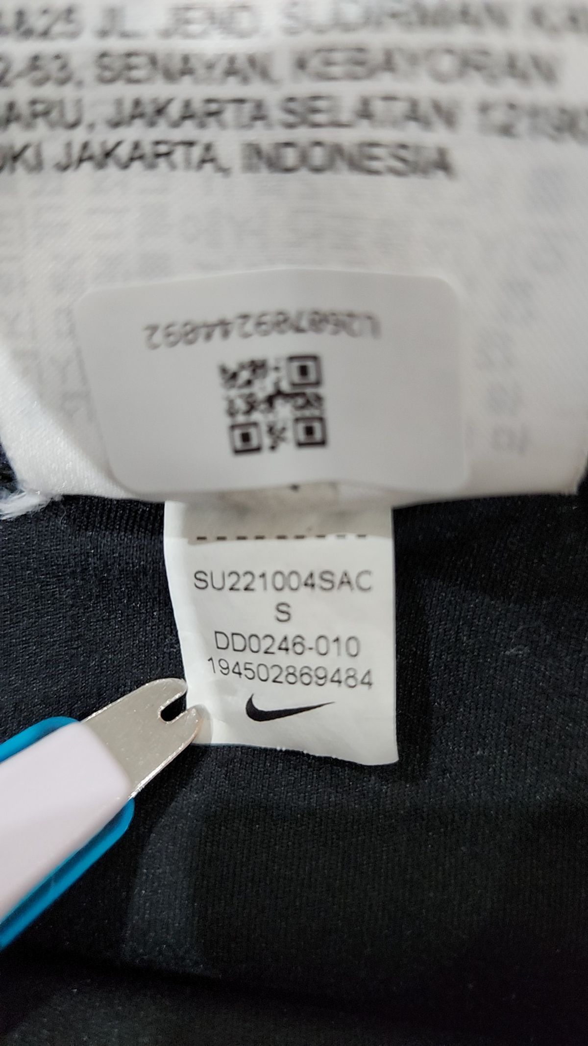 나이키(NIKE) 레깅스 S