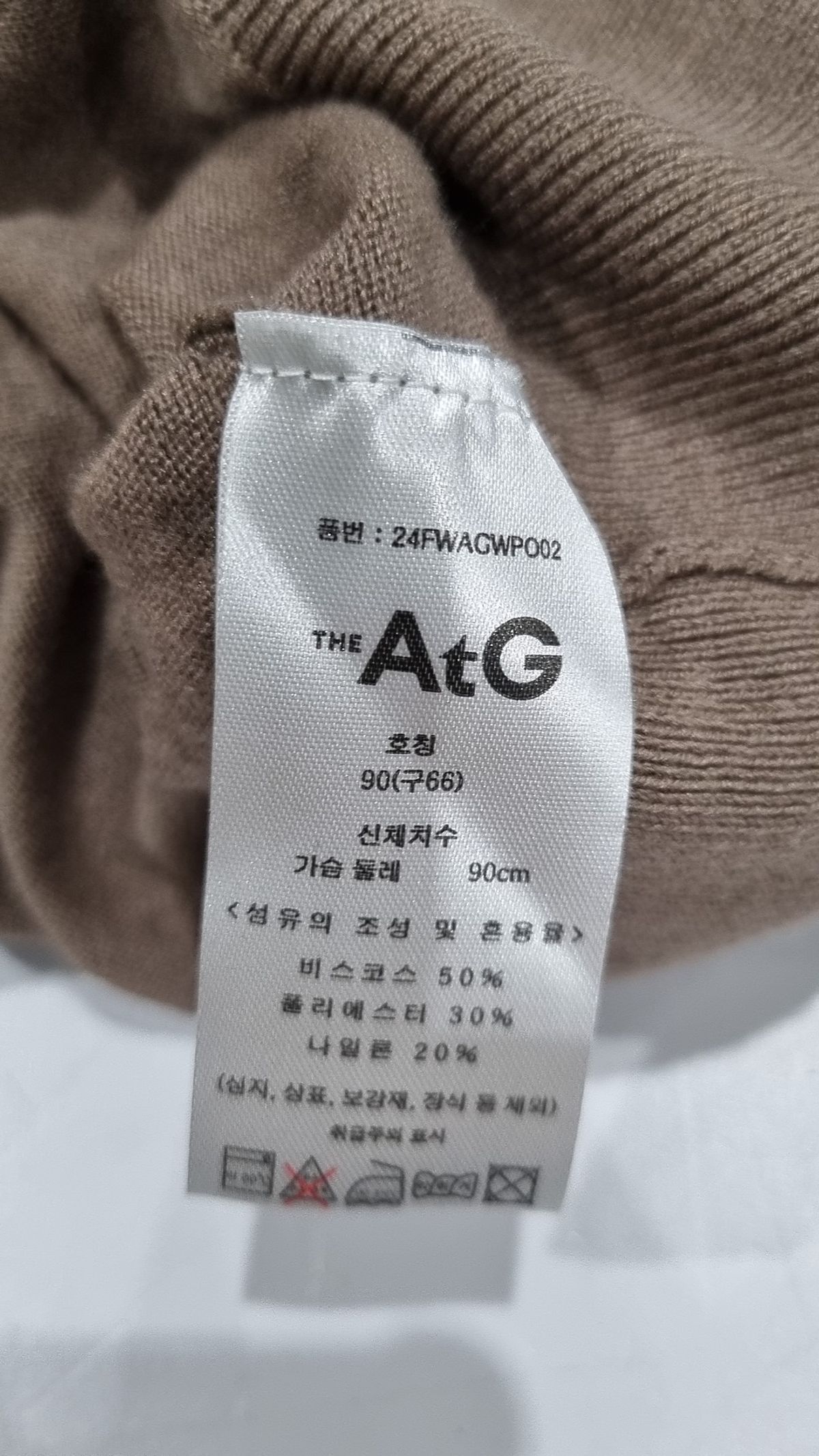 더엣지(THEATG) 니트/스웨터 66