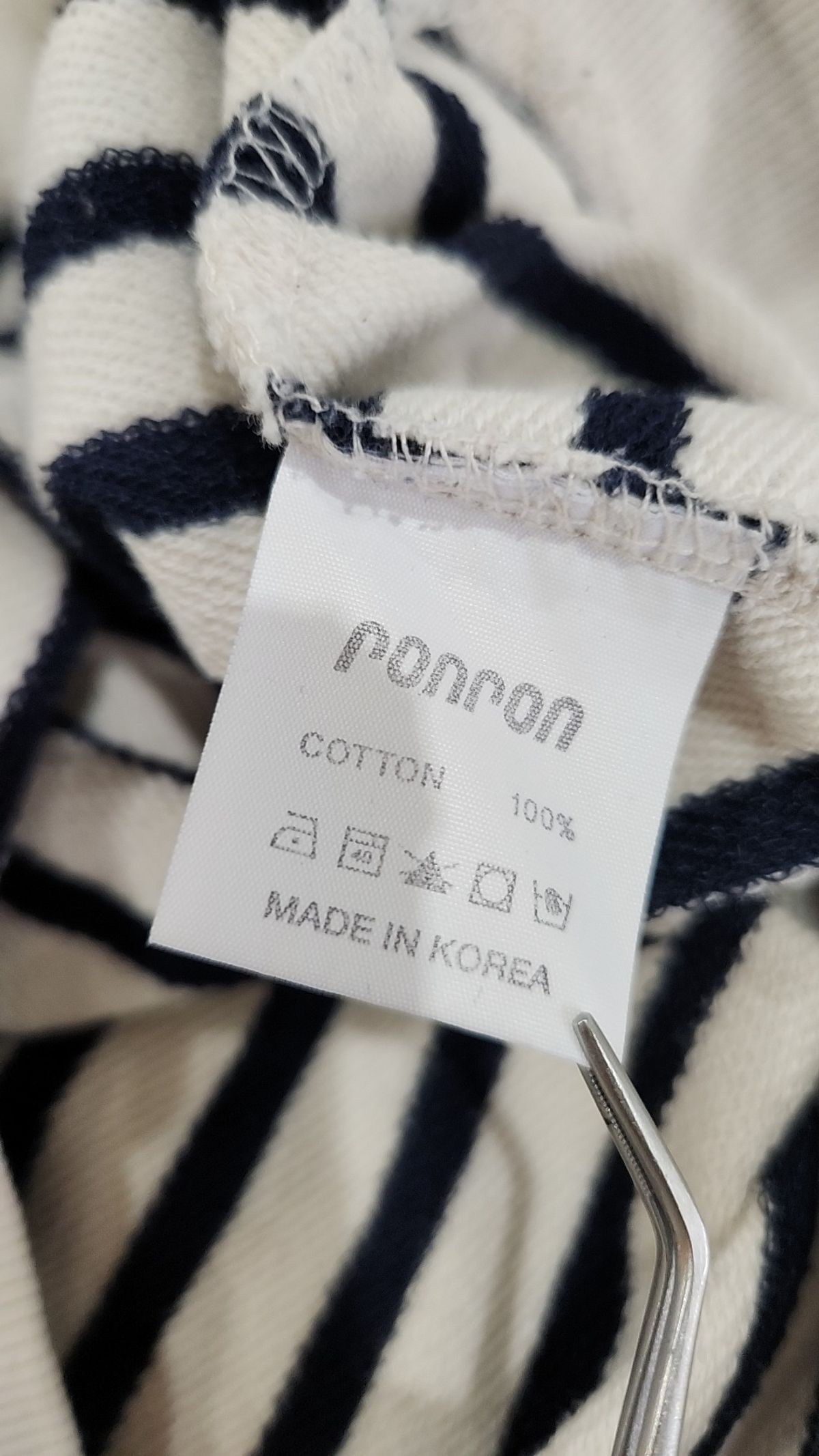 론론(RONRON) 피케/카라 티셔츠 FREE