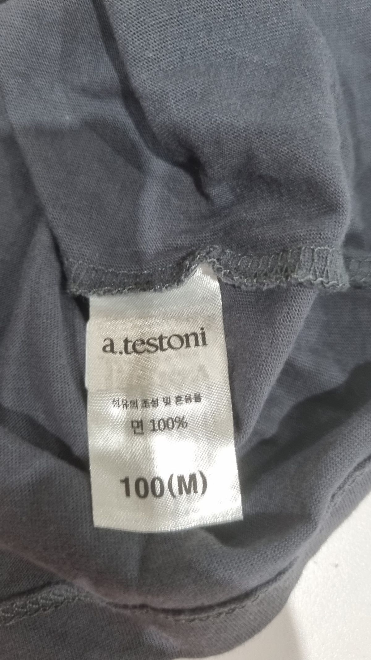 아테스토니(A.TESTONI) 반소매 티셔츠 M