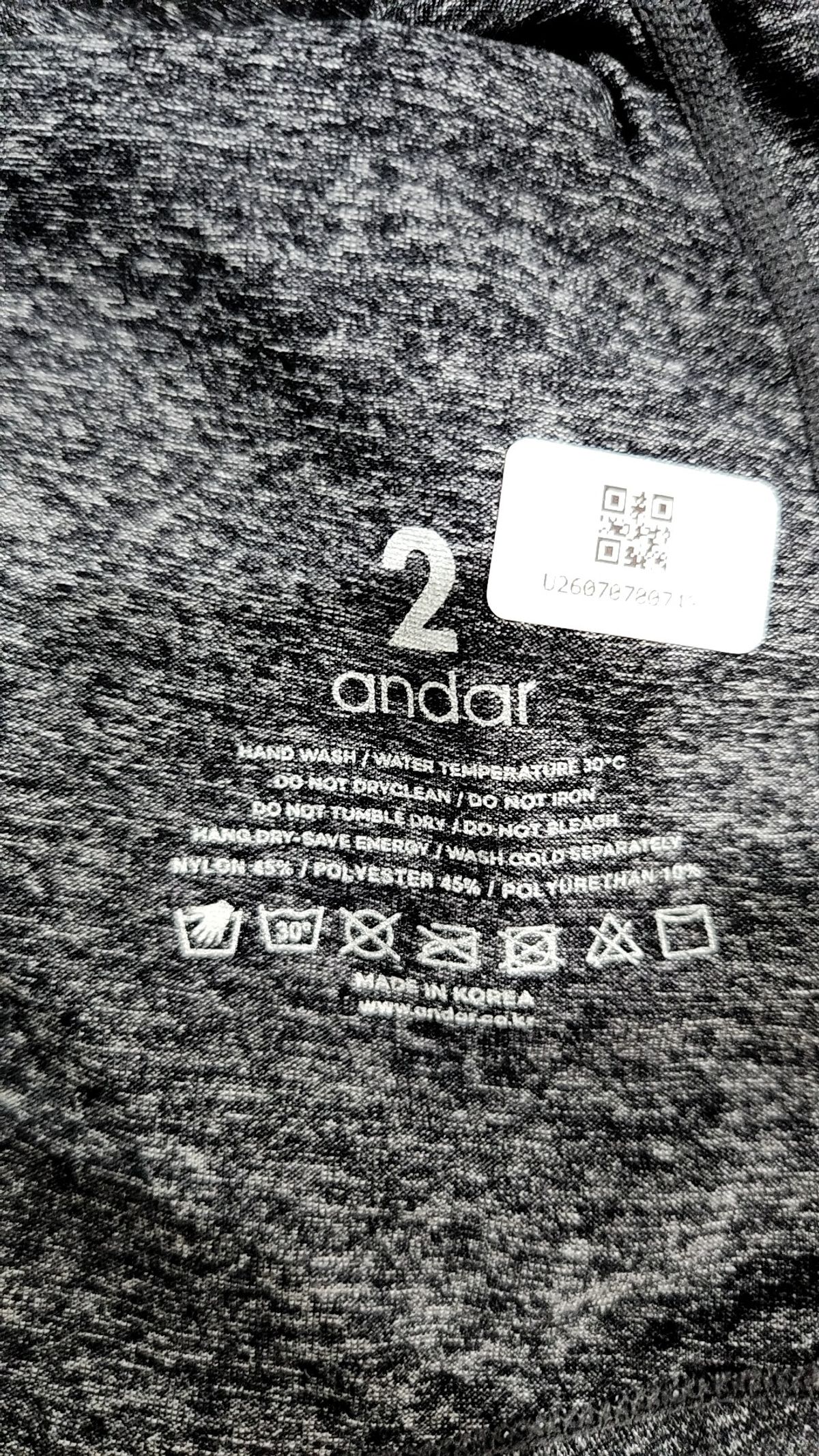 안다르(ANDAR) 반소매 티셔츠 2