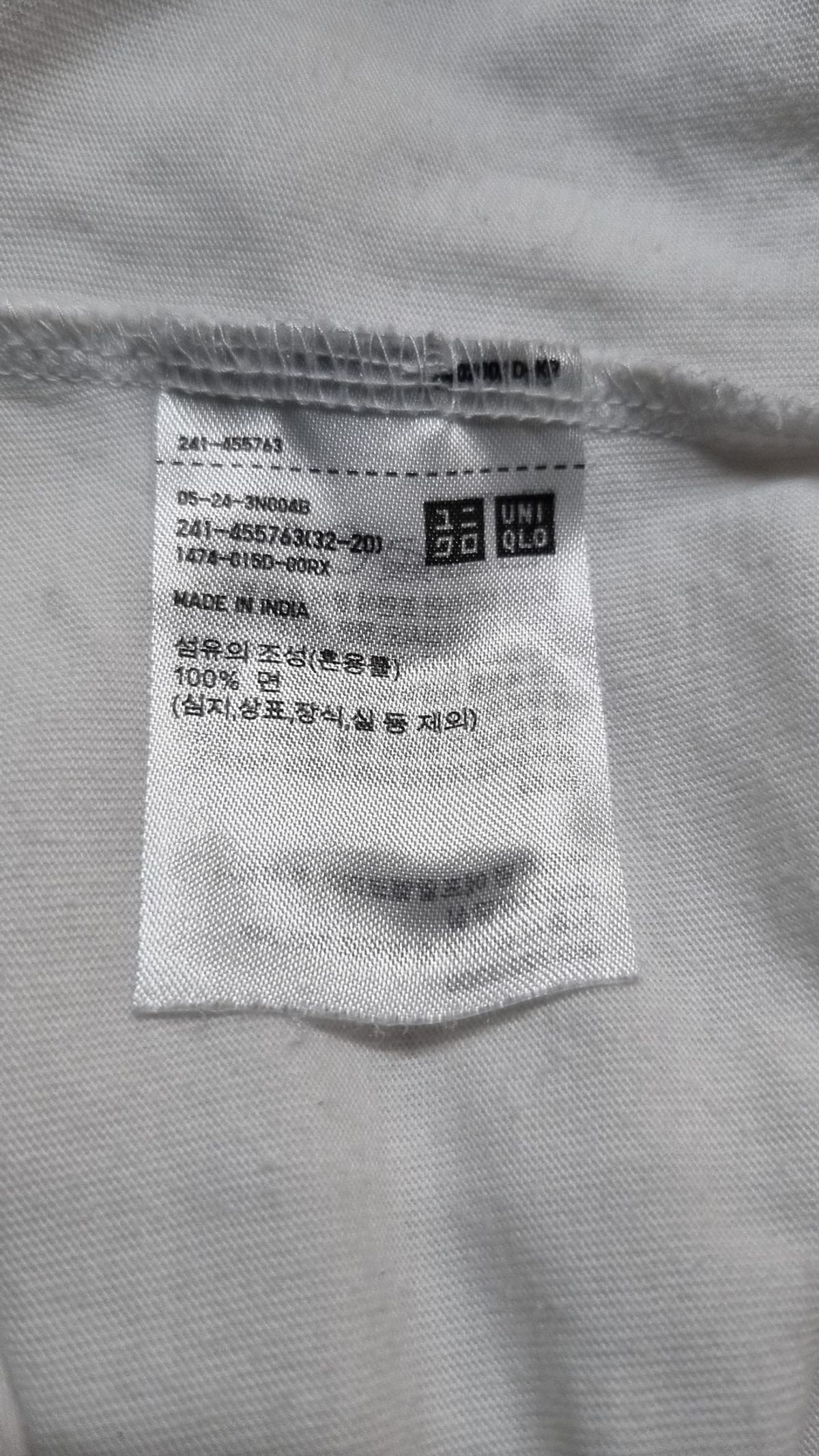 유니클로(UNIQLO) 반소매 티셔츠 M