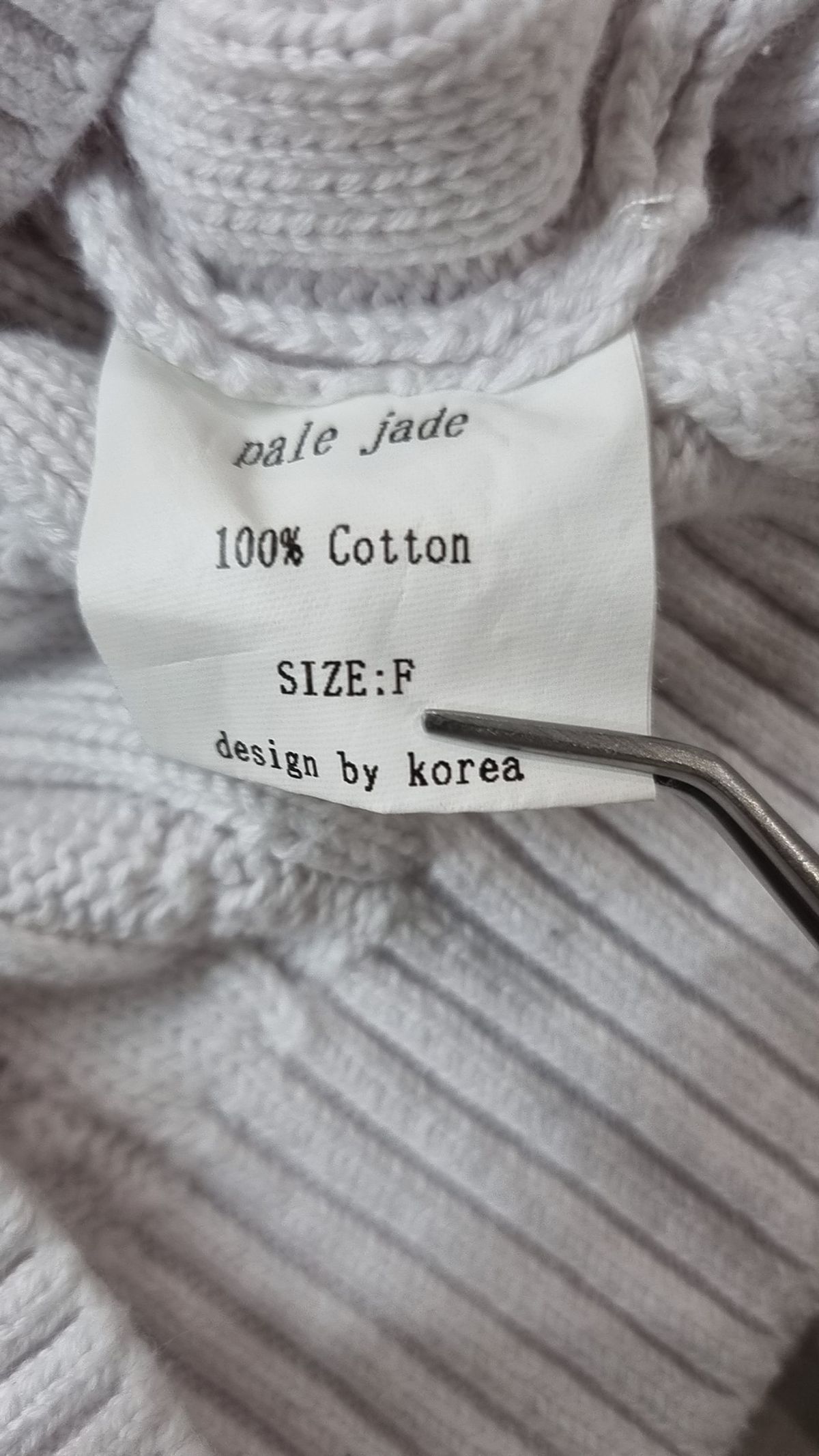 페일제이드(PALE JADE) 니트/스웨터 FREE