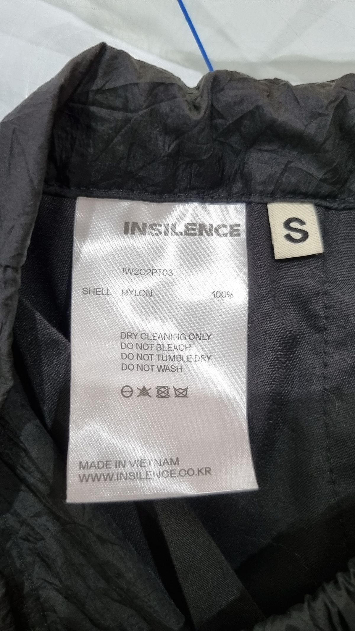 인사일런스(INSILENCE) 기타 바지 S