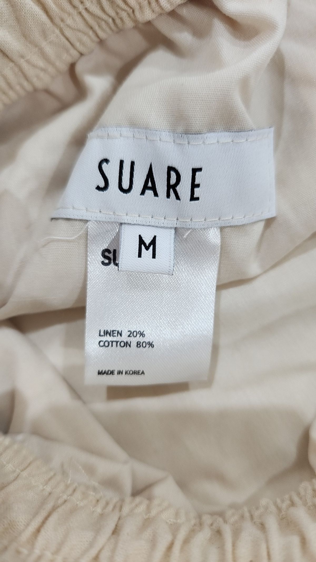 수아레(SUARE) 코튼 팬츠 M