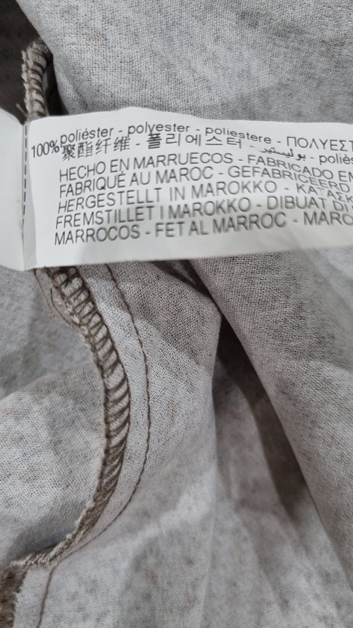 자라(ZARA) 미디스커트 S
