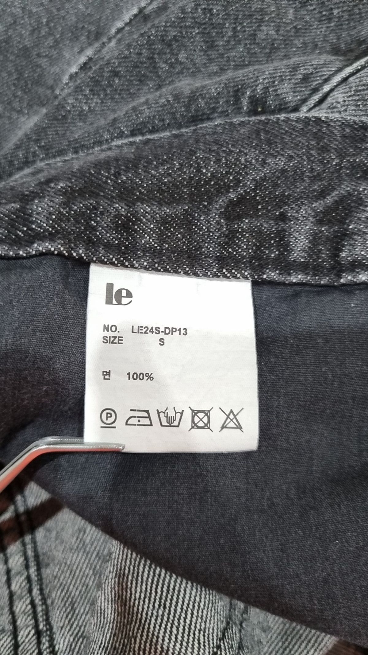 르(LE) 숏팬츠 S