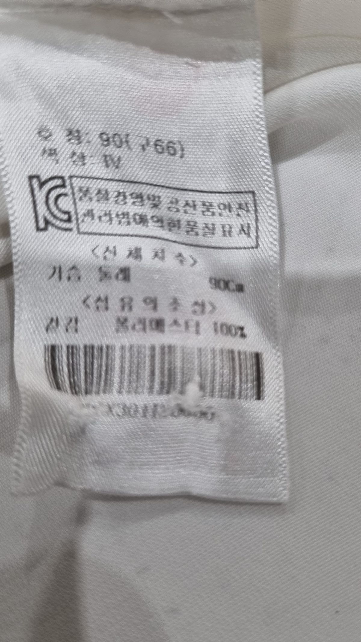 드베르누와(DEVERNOIS) 캐주얼 셔츠 66