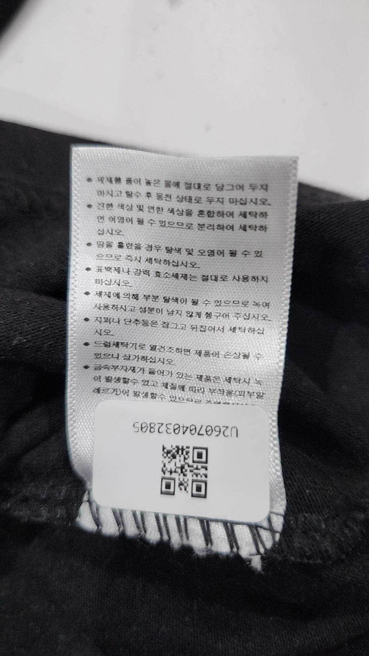 블랭키트(BLANKIT) 반소매 티셔츠 XXL