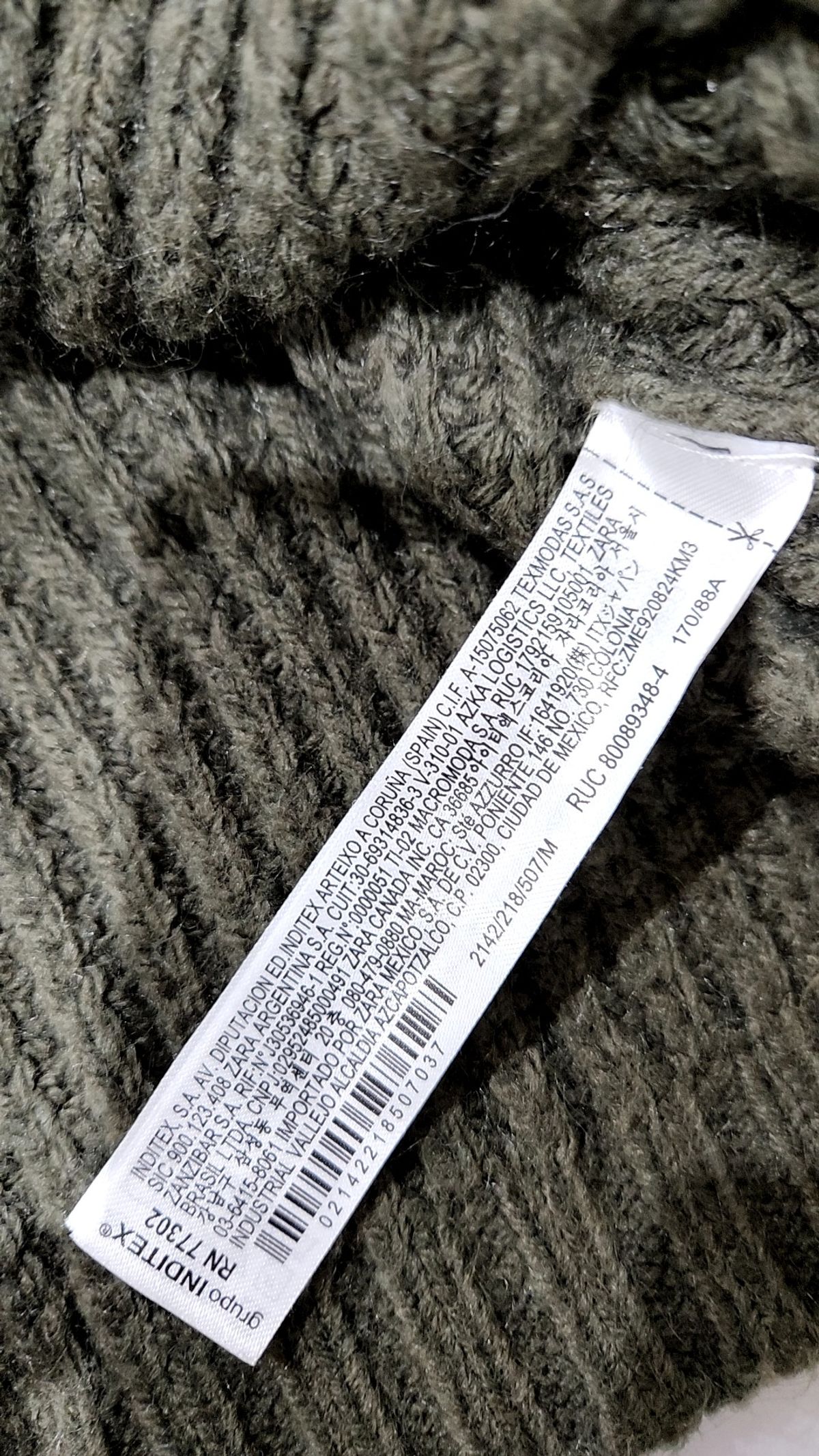 자라(ZARA) 카디건 M