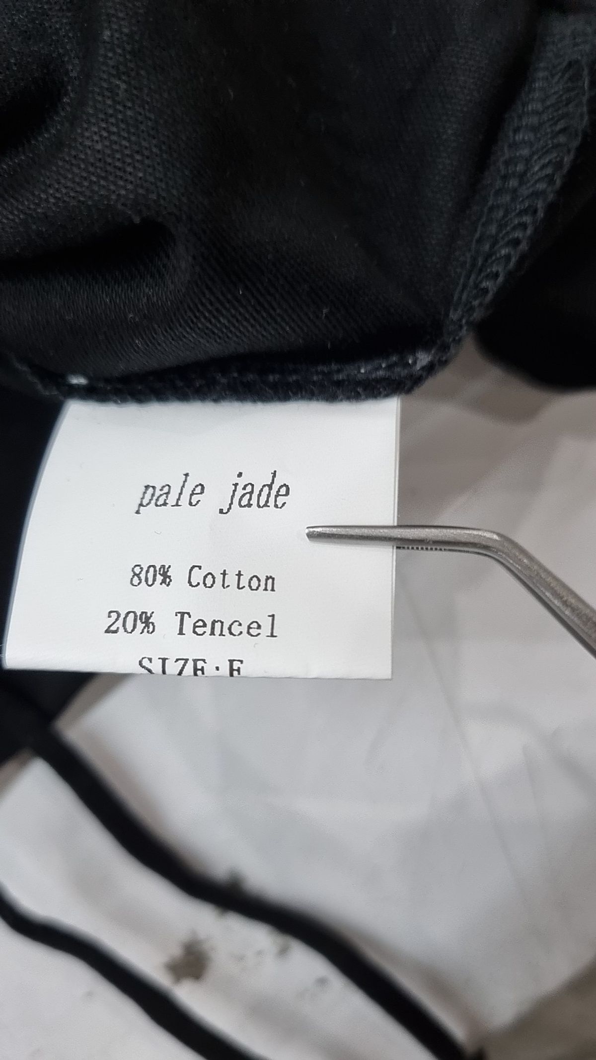페일제이드(PALE JADE) 블라우스 FREE