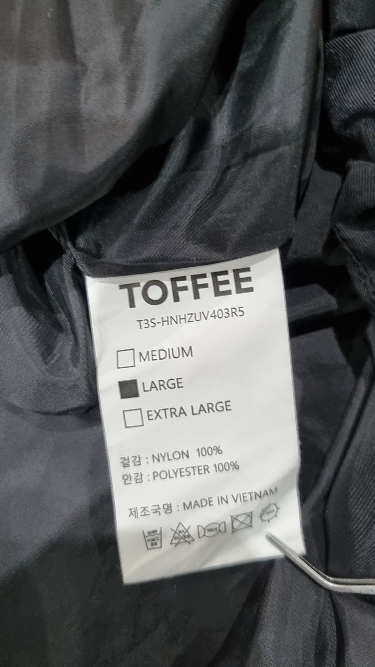 토피(TOFFEE) 베스트 L