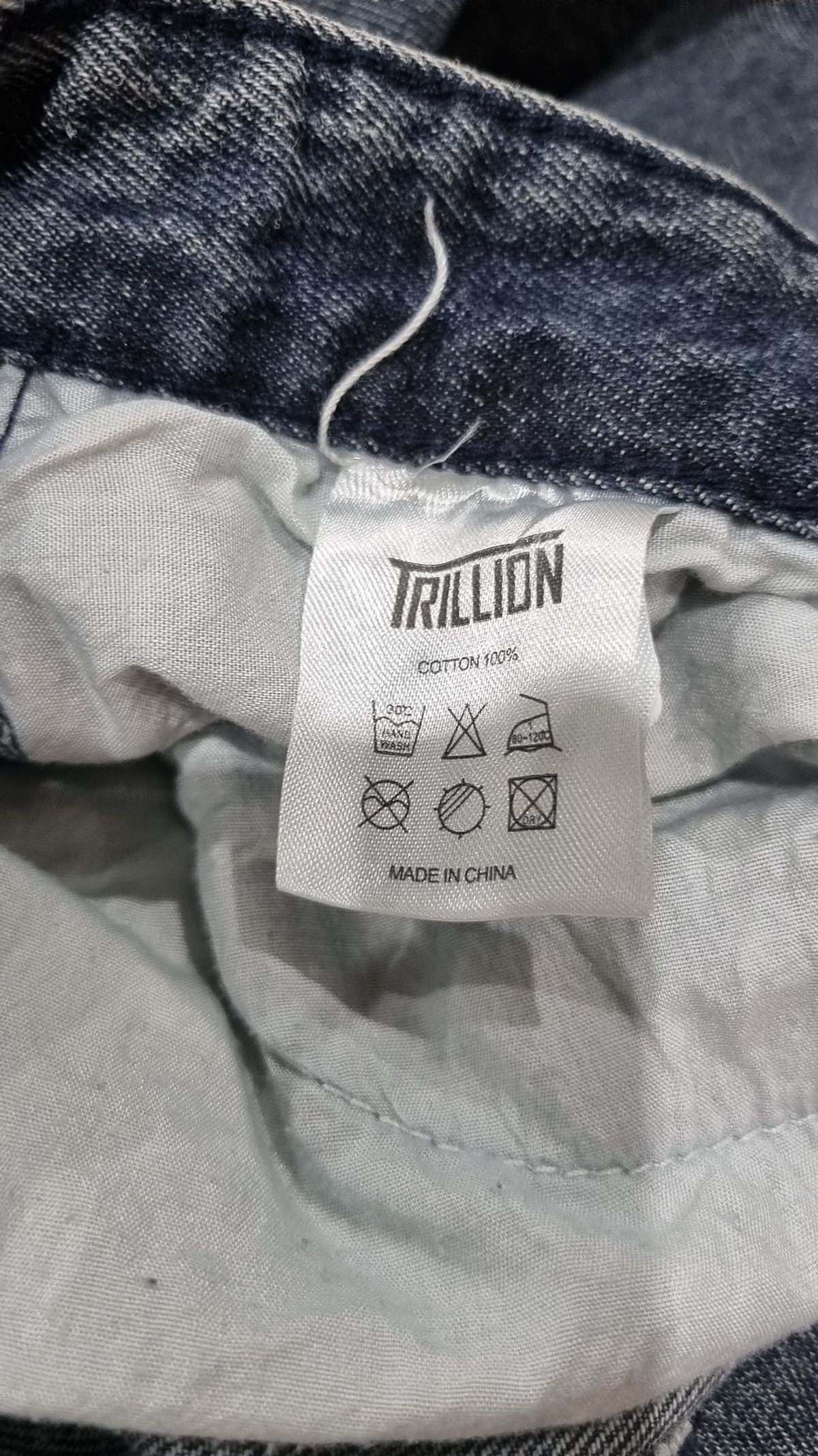 트릴리온(TRILLION) 청/데님 팬츠 M