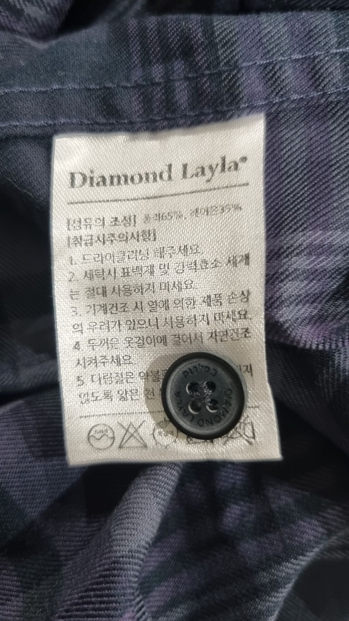 다이아몬드 레이라(DIAMOND LAYLA) 캐주얼 셔츠 L