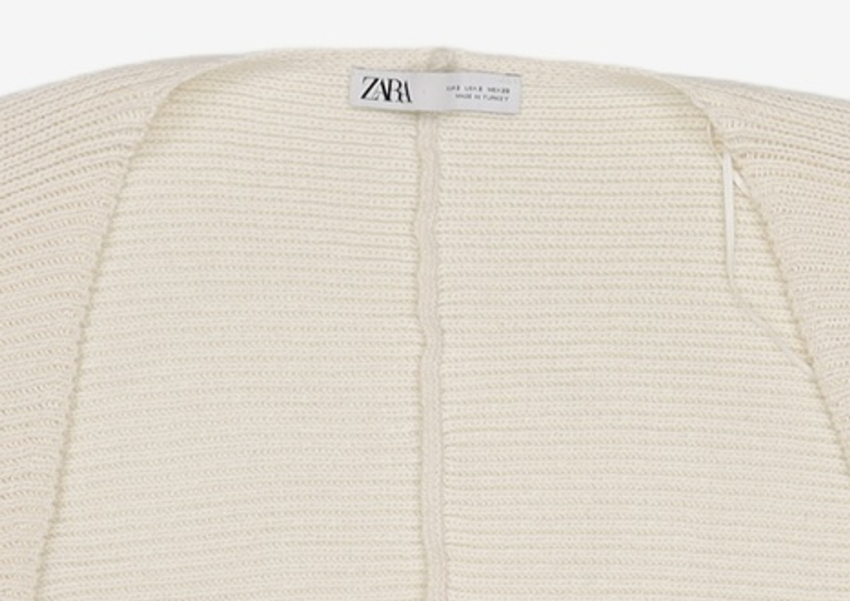 자라(ZARA) 카디건 S