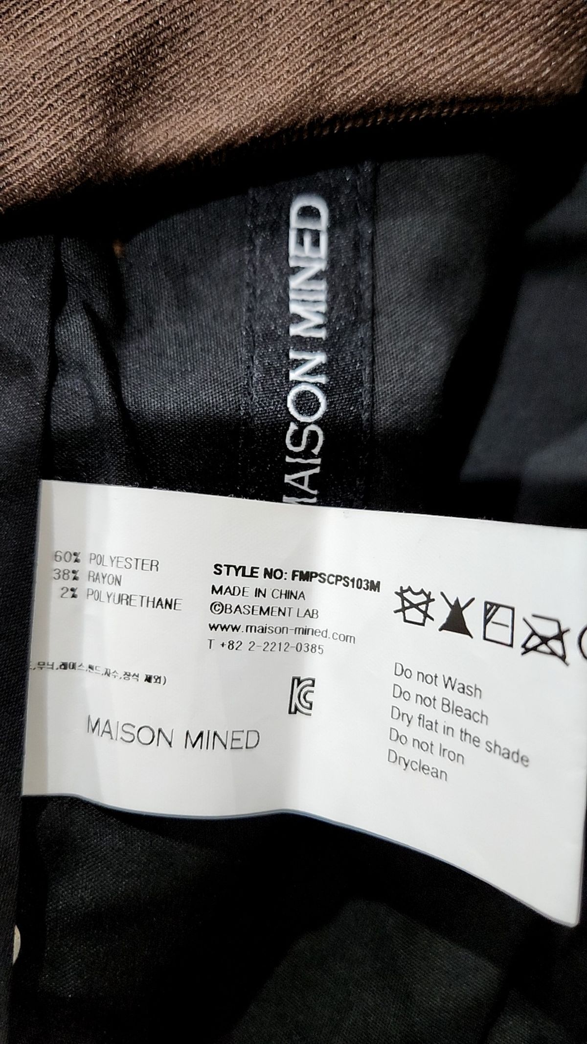 메종미네드(MAISON MINED) 슈트 팬츠/슬랙스 50
