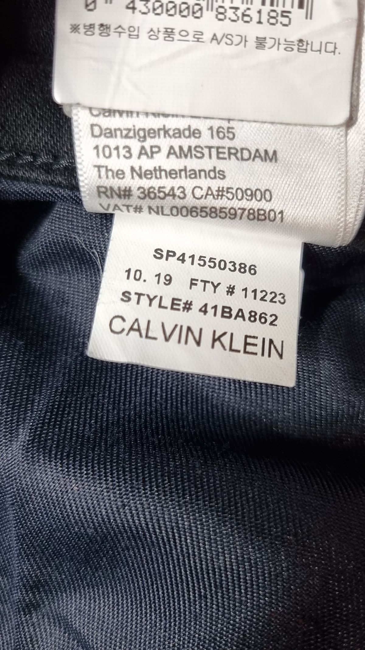 캘빈클라인 진(CALVIN KLEIN JEANS) 청/데님 팬츠 29