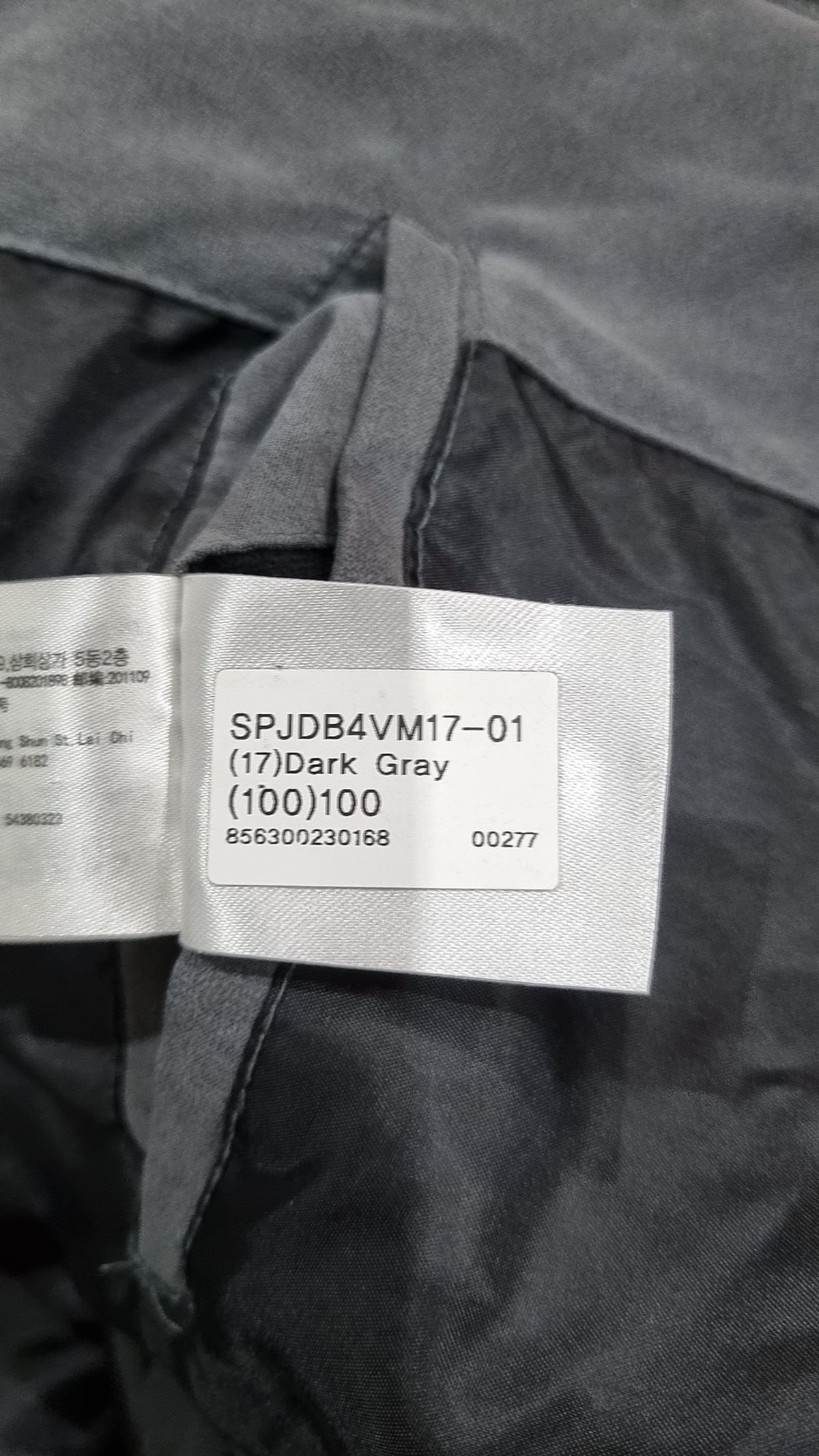 스파오(SPAO) 숏 패딩/숏 헤비 아우터 100