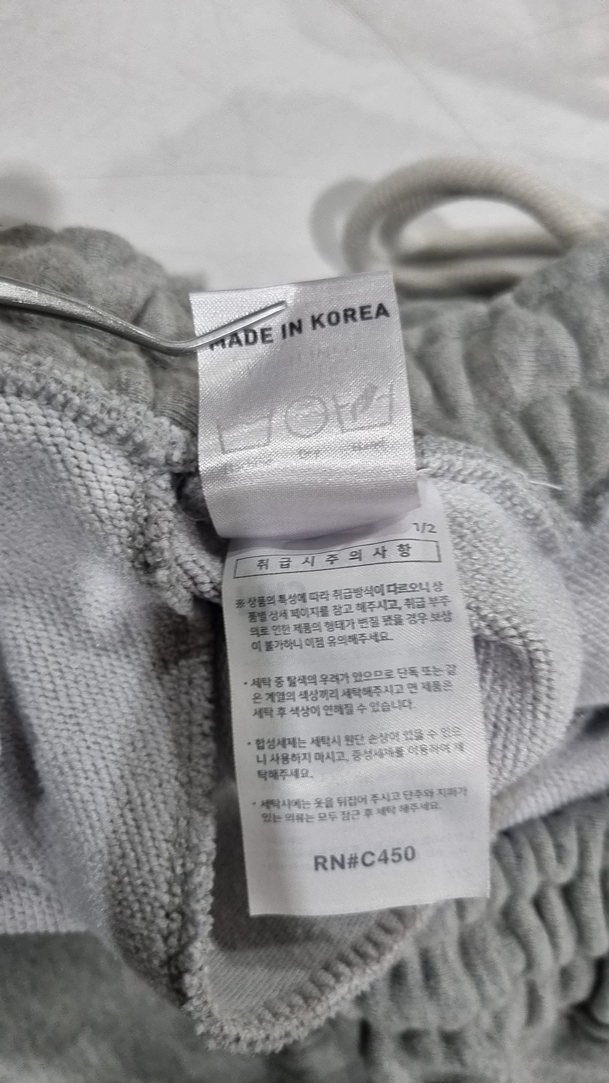제멋(JEMUT) 숏팬츠 XL
