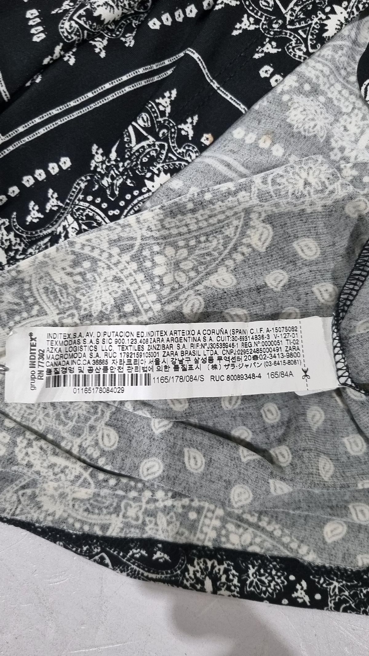 자라(ZARA) 맥시 원피스 S