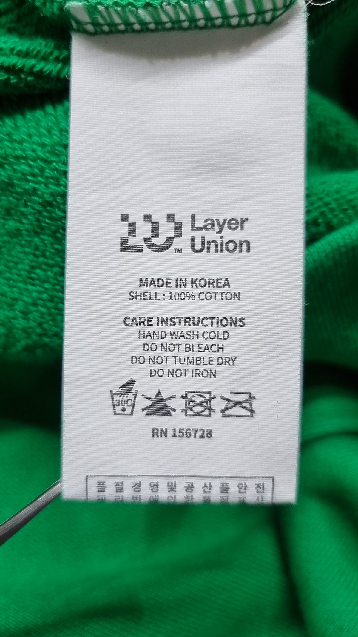 레이어 유니온(LAYER UNION) 후드 티셔츠 M