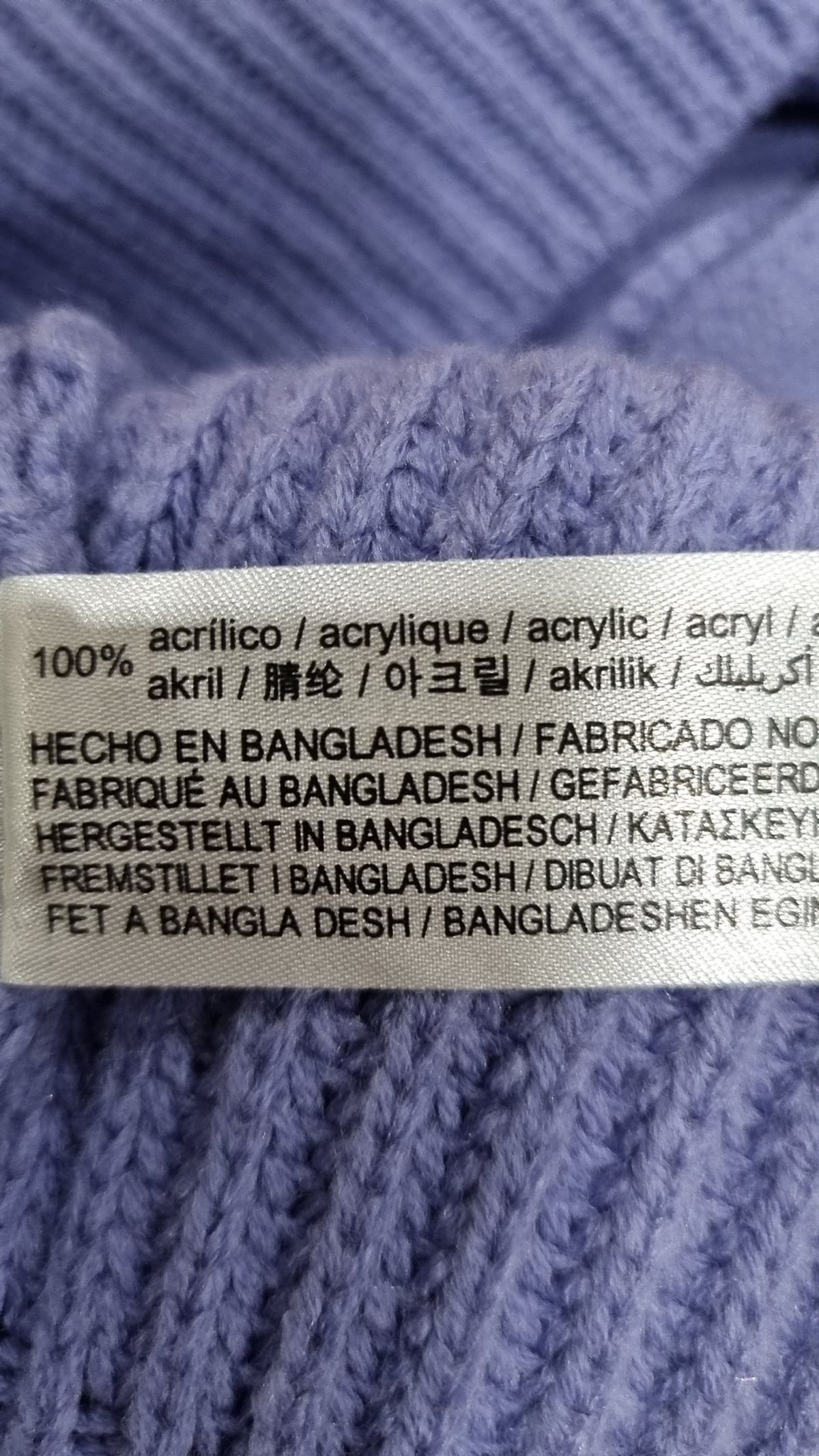 자라(ZARA) 카디건 S